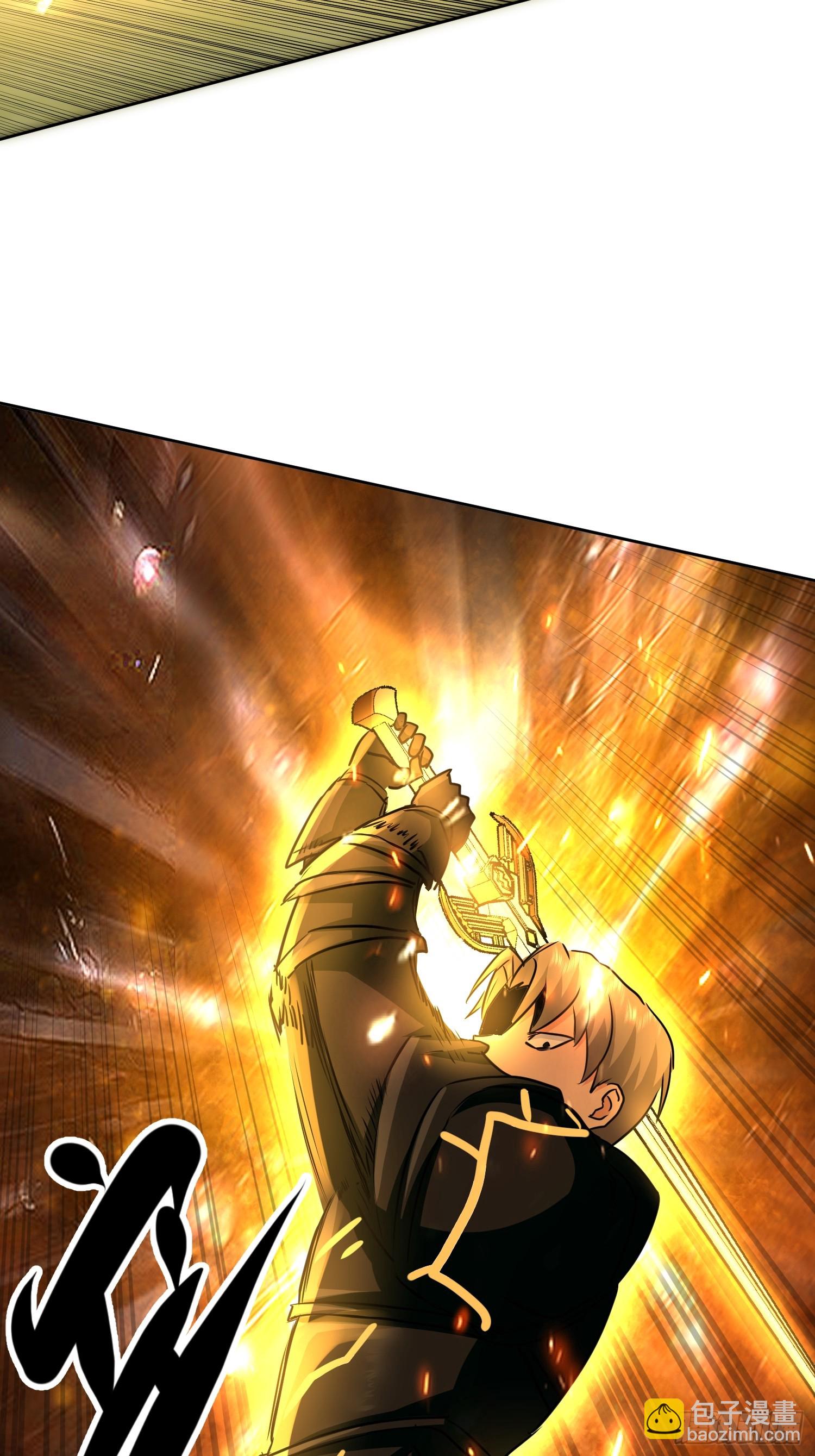 35 深渊领主？！-第36话