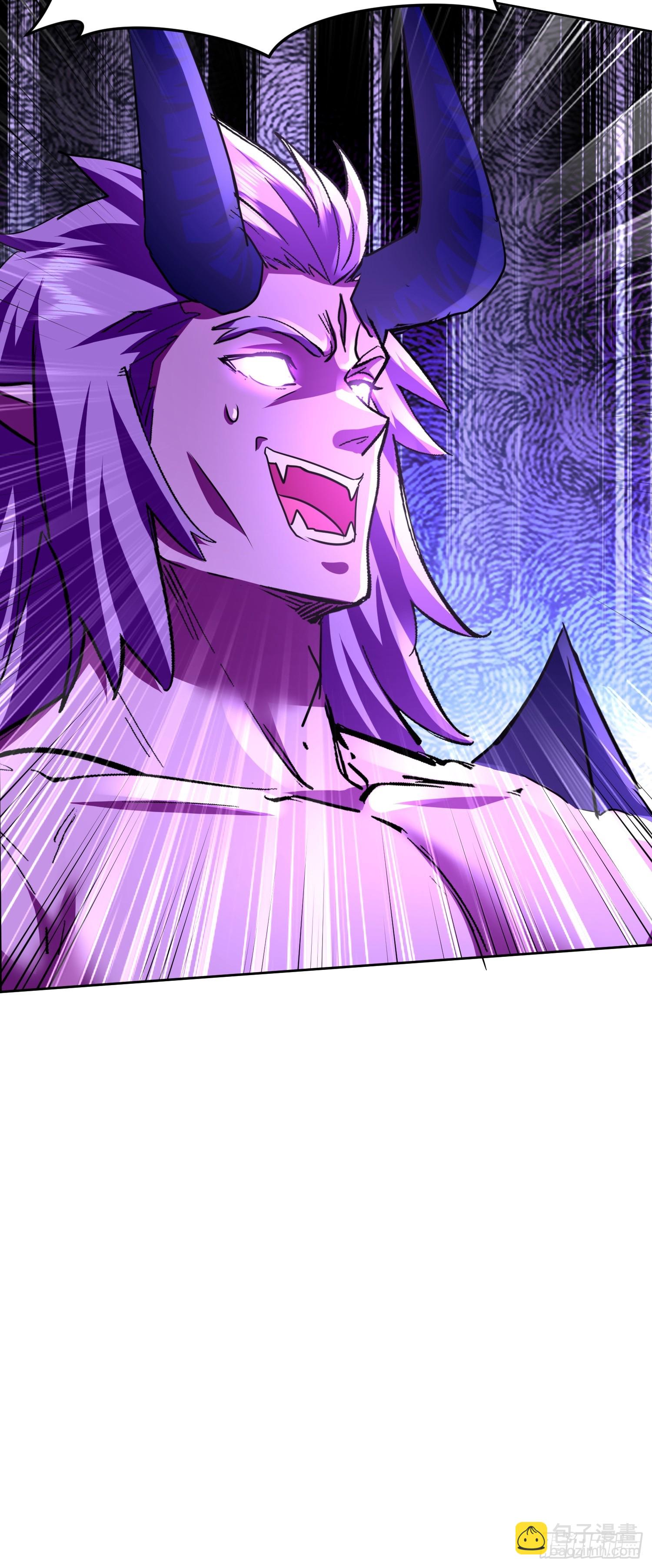 35 深渊领主？！-第36话