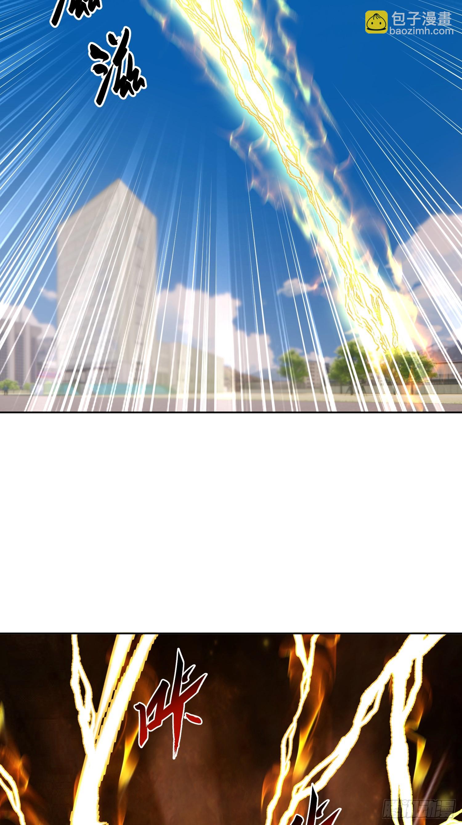 35 深渊领主？！-第36话