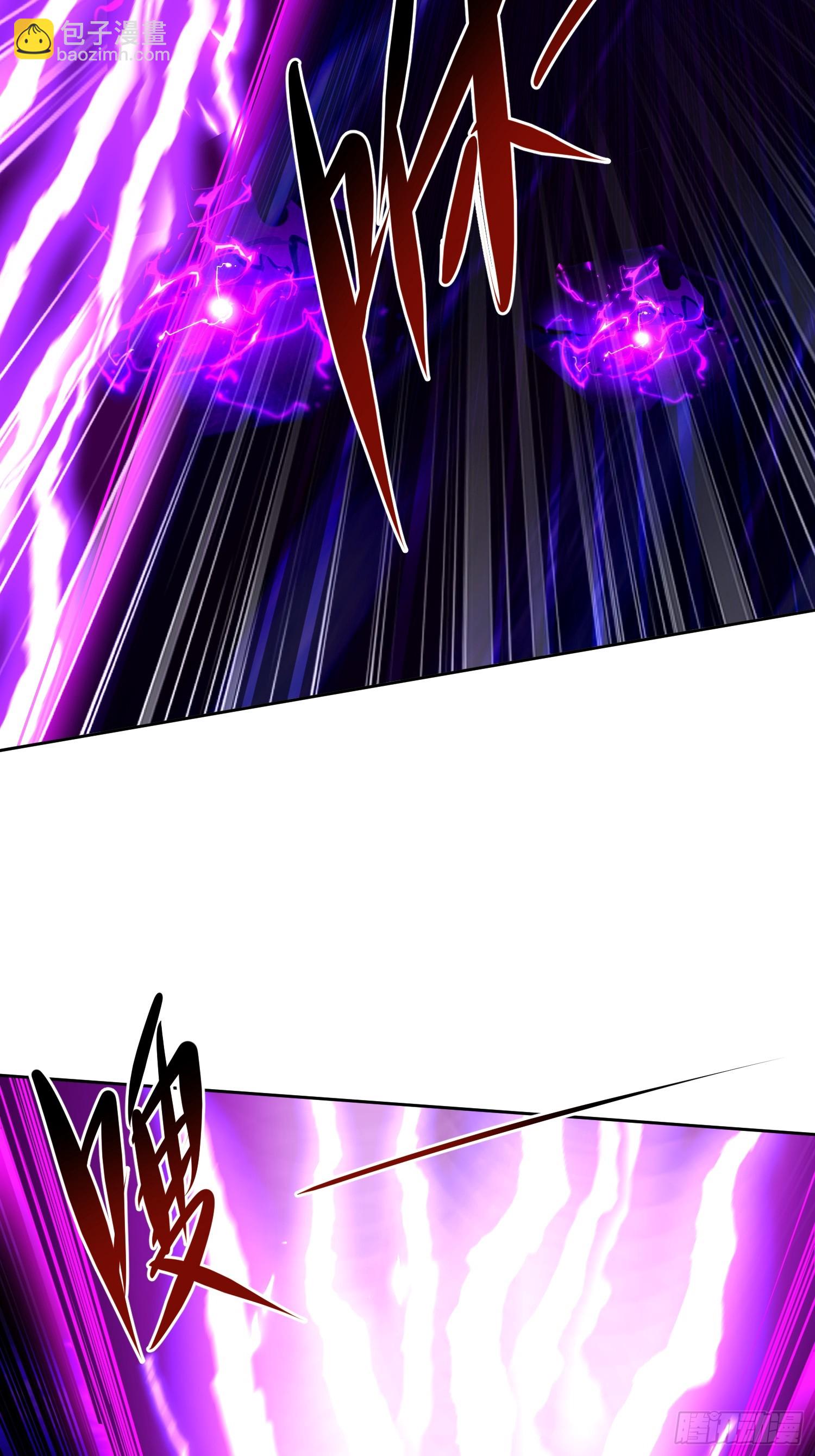 35 深渊领主？！-第36话