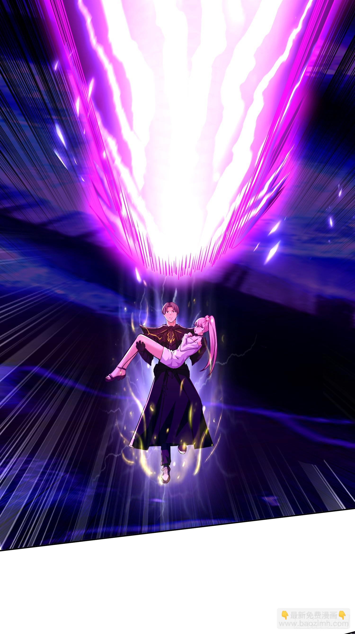 35 深渊领主？！-第36话