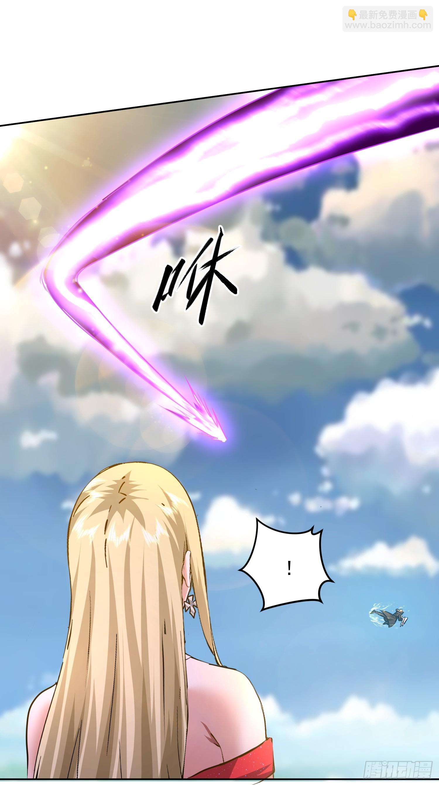 35 深渊领主？！-第36话