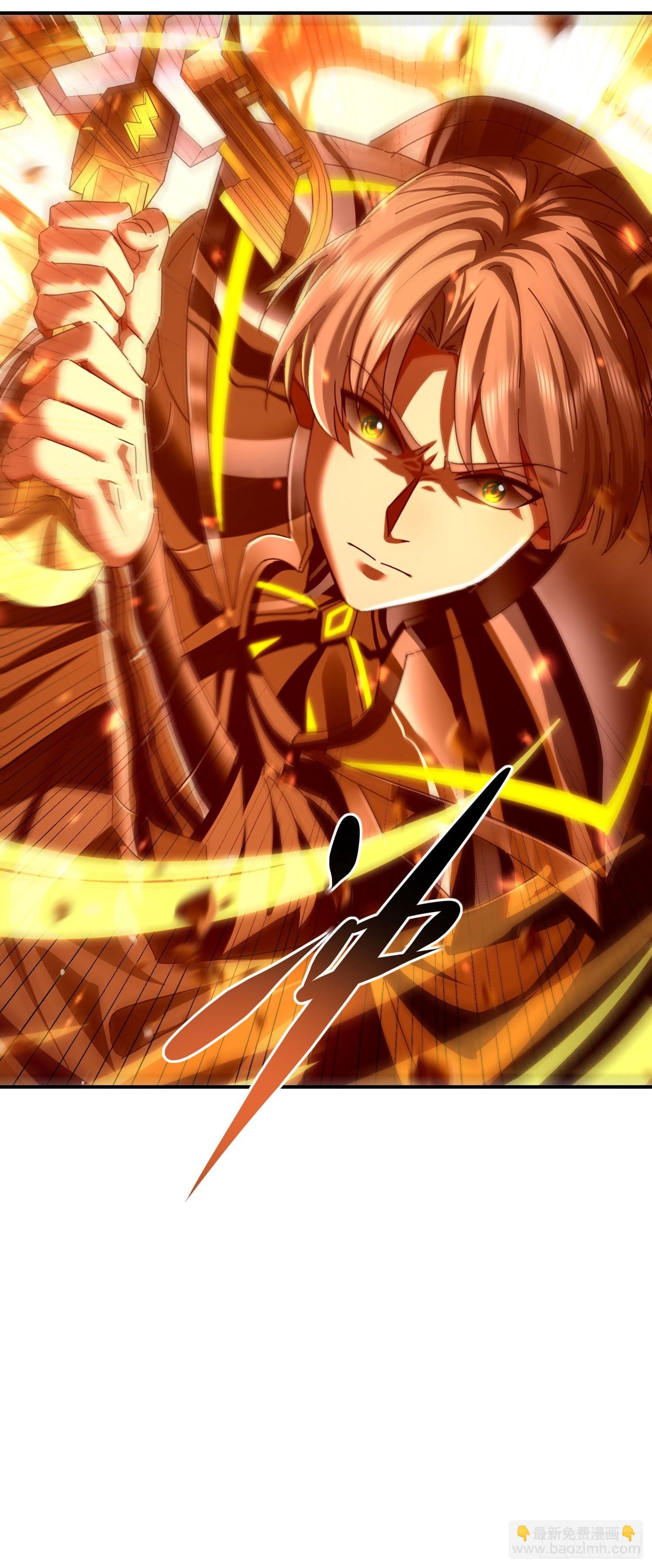 37 你做个人吧(1/2)-第38话