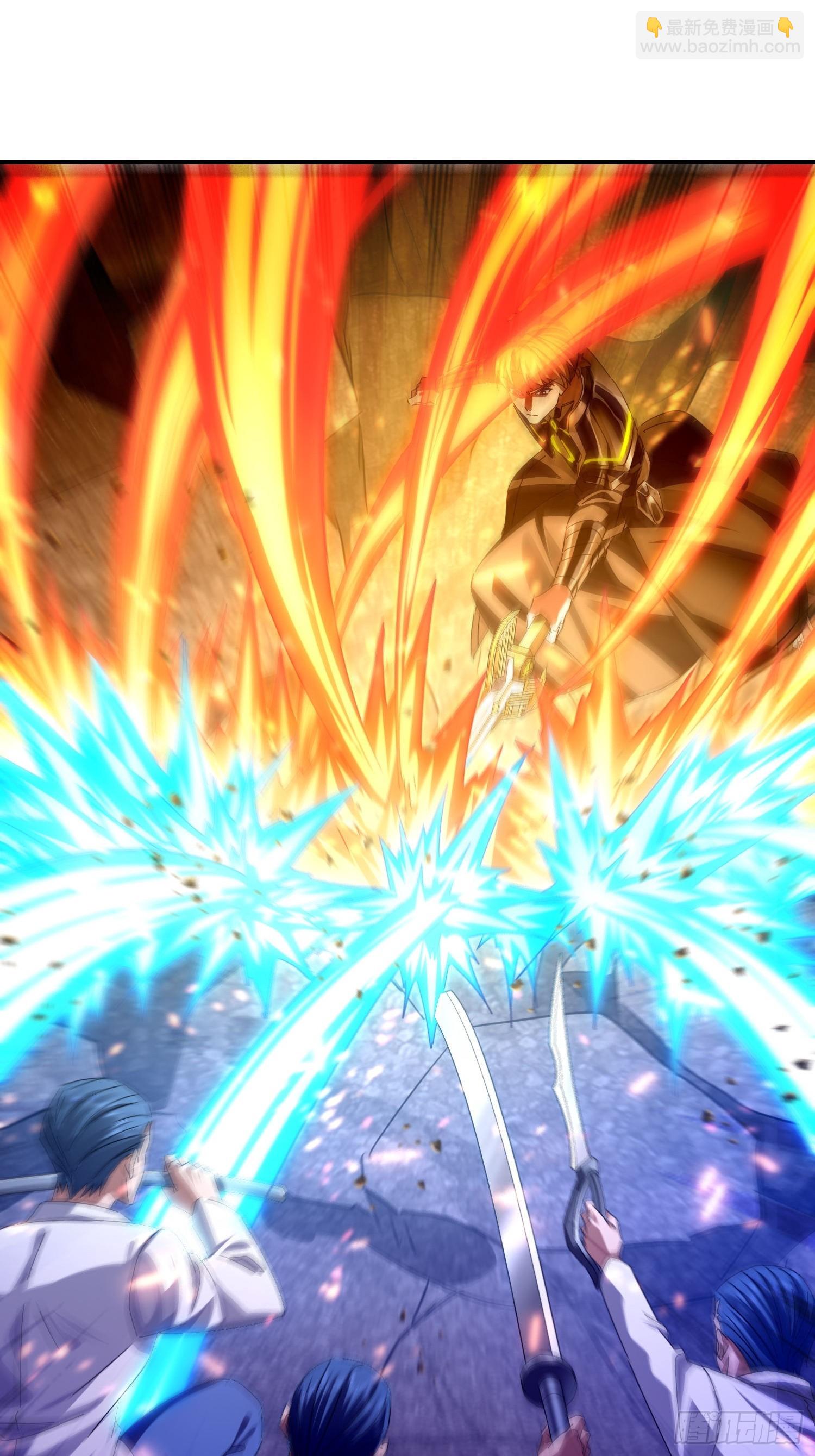 37 你做个人吧(1/2)-第38话