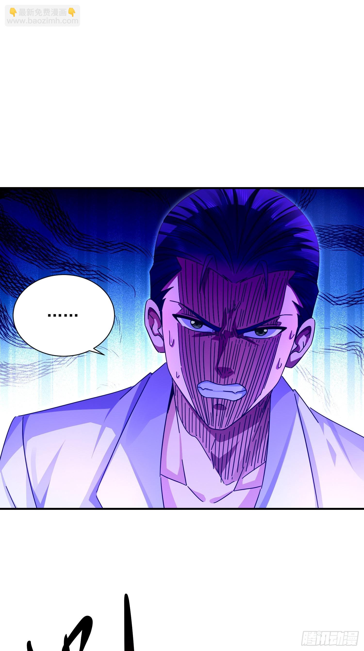 37 你做个人吧(1/2)-第38话