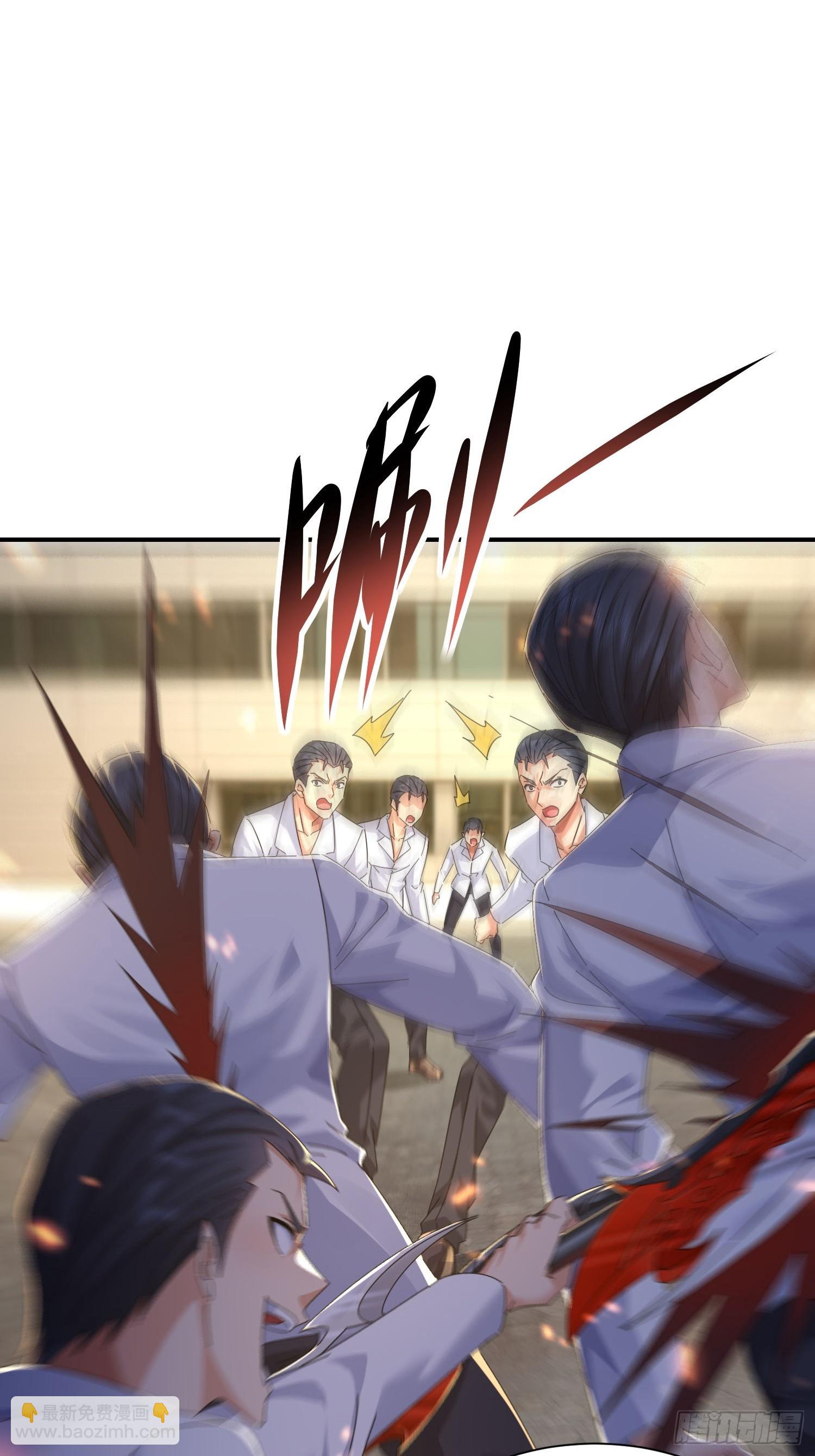 37 你做个人吧(1/2)-第38话