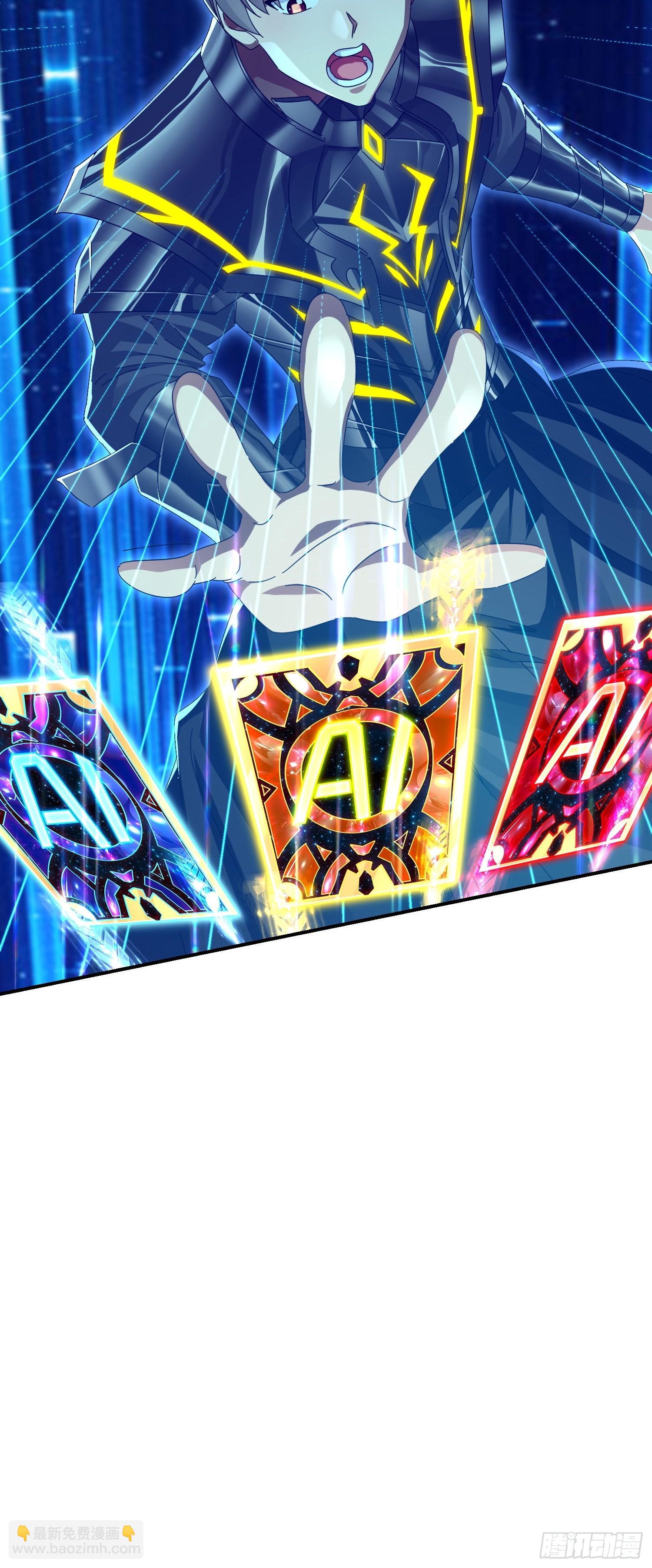 37 你做个人吧(1/2)-第38话