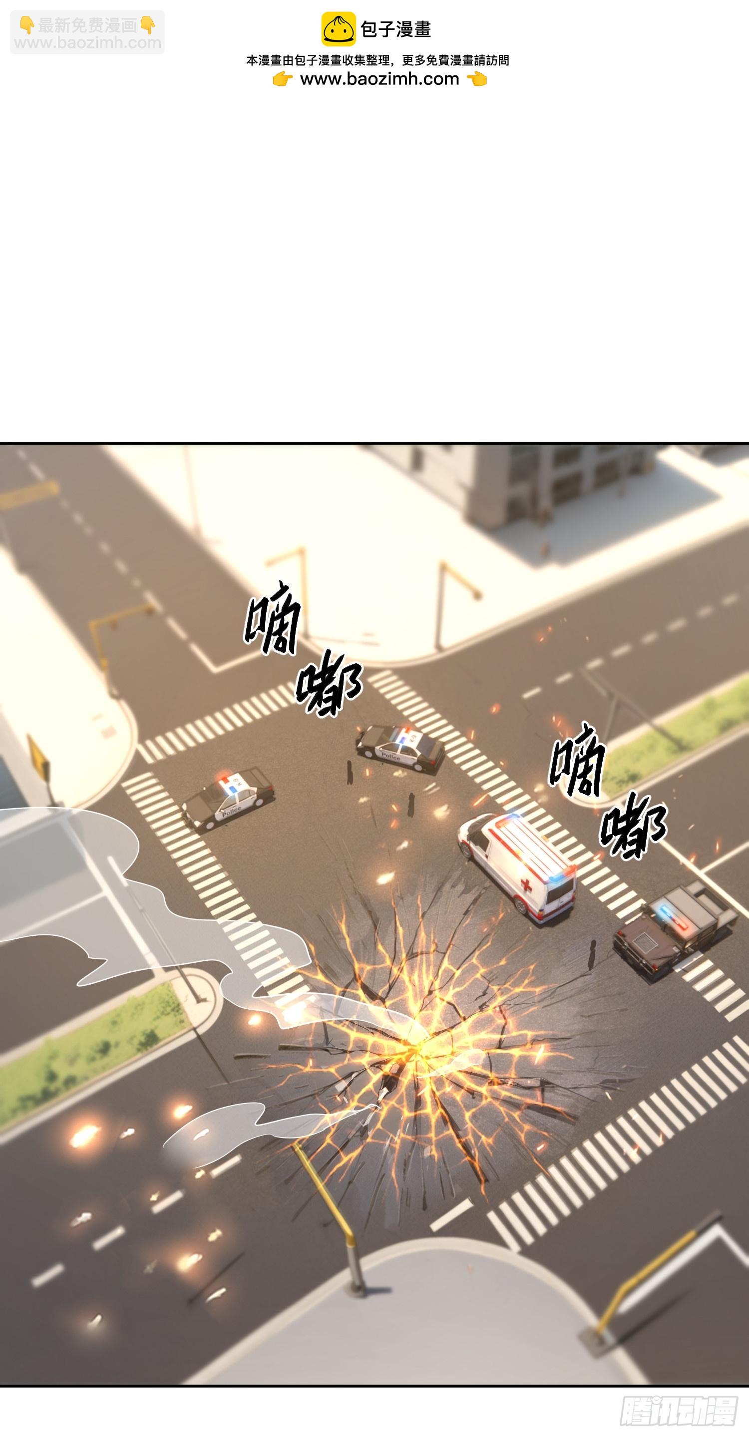 41 给你机会(1/2)-第42话