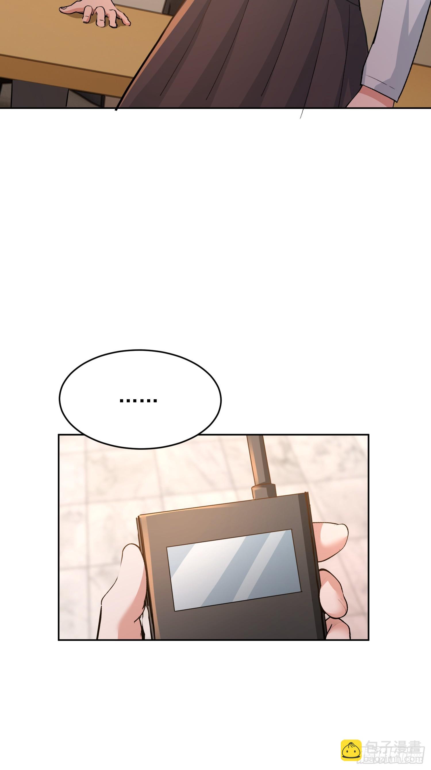 41 给你机会(1/2)-第42话