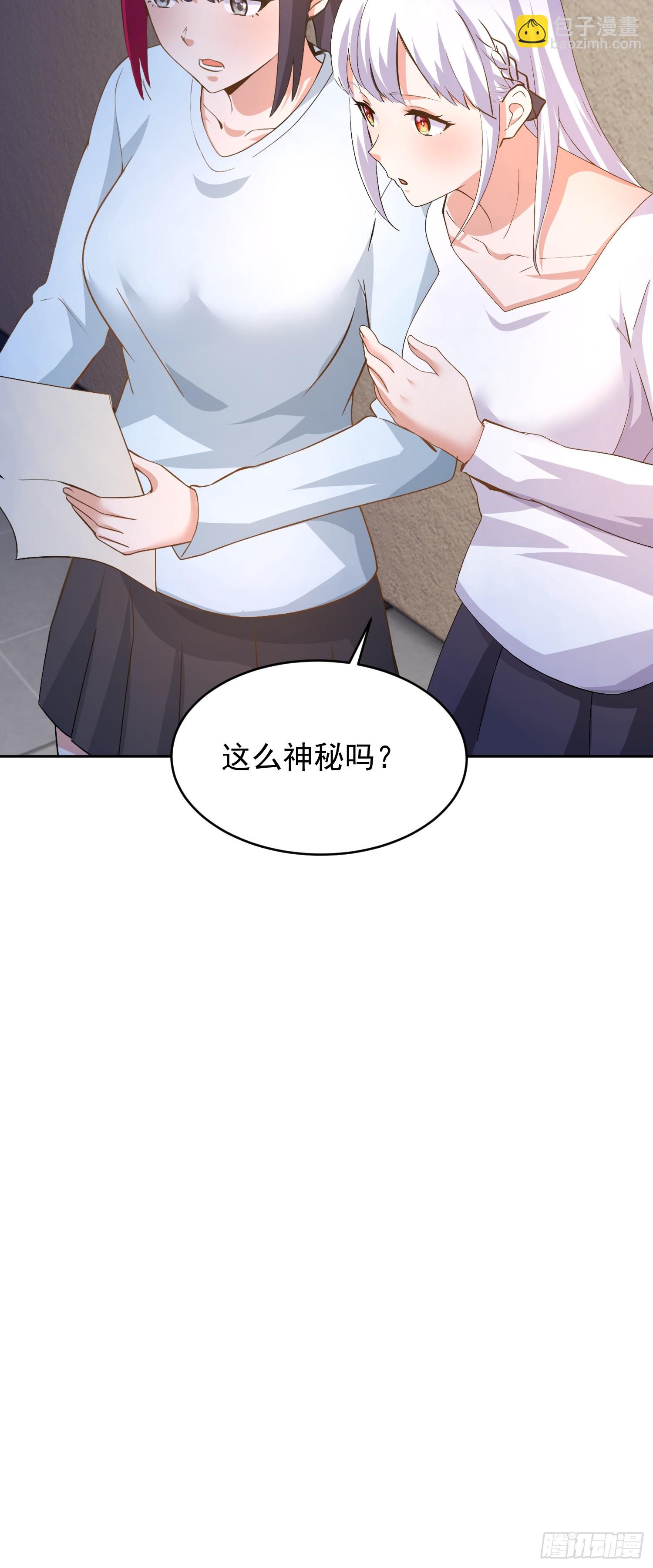 41 给你机会(1/2)-第42话