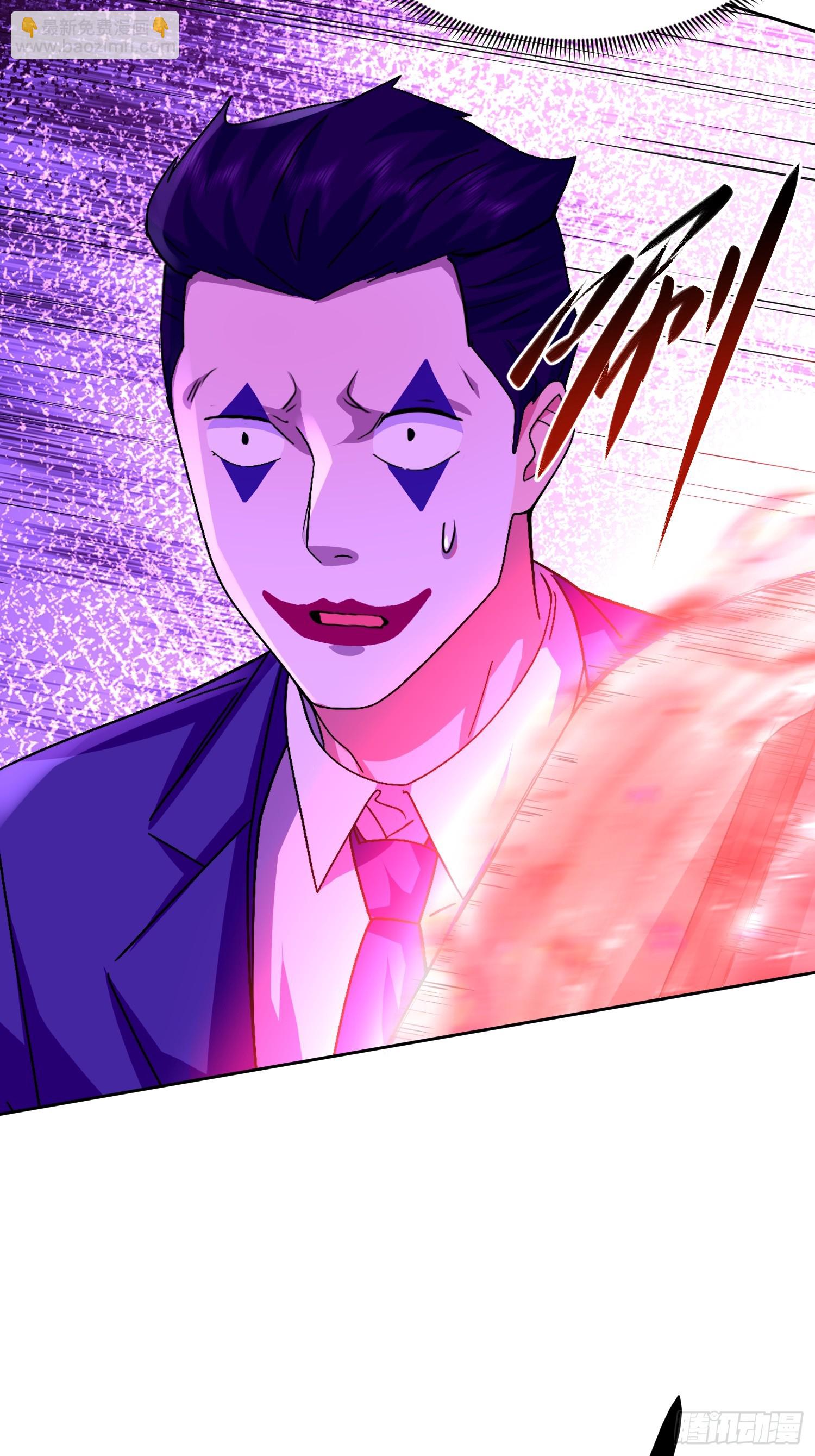 43 如狼似虎的女人(1/2)-第44话