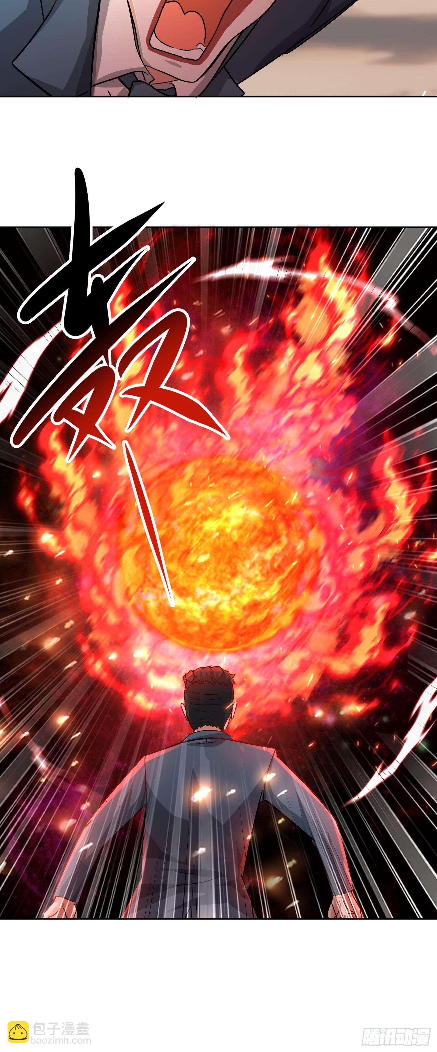 43 如狼似虎的女人(1/2)-第44话