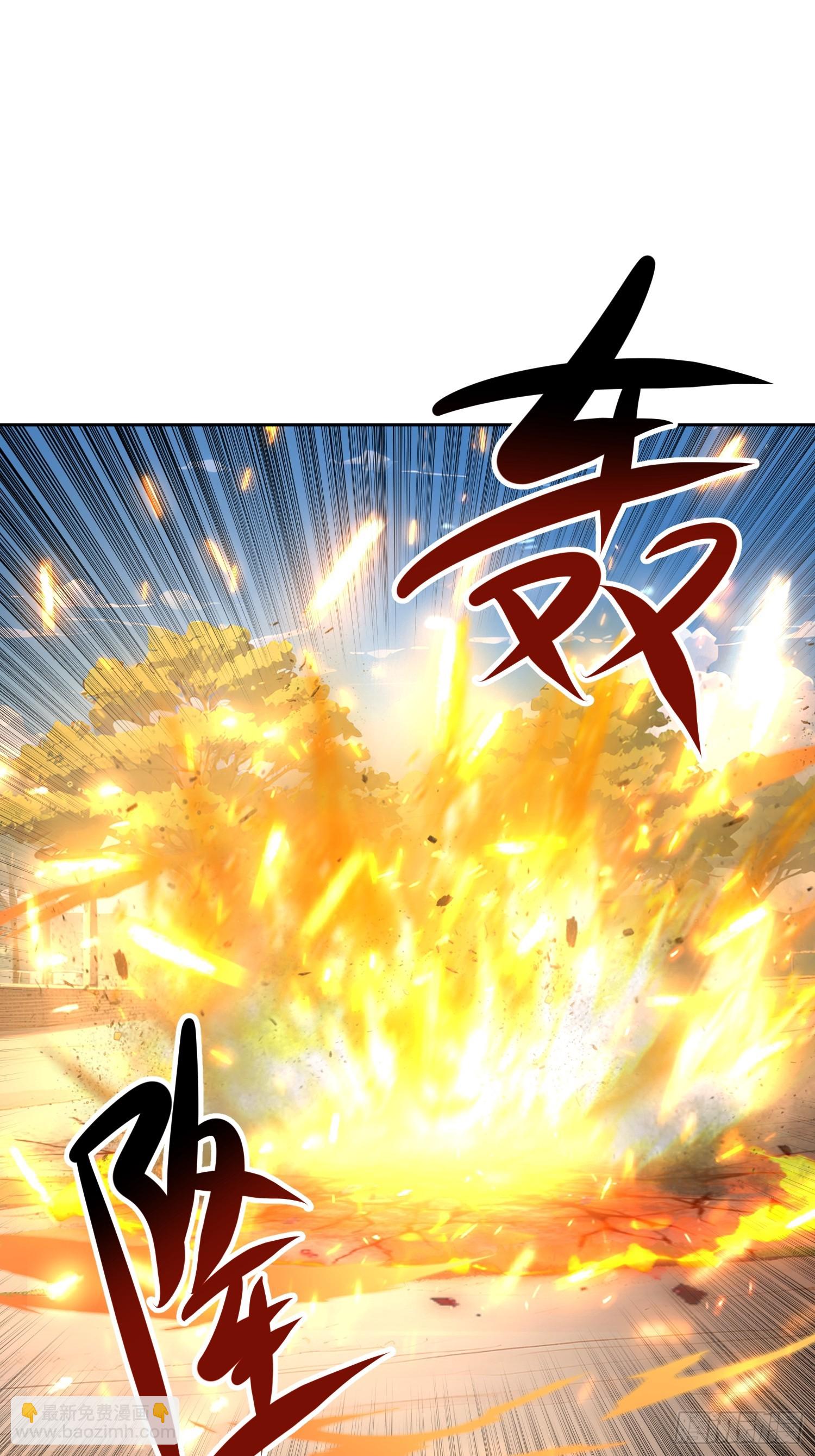 43 如狼似虎的女人(1/2)-第44话