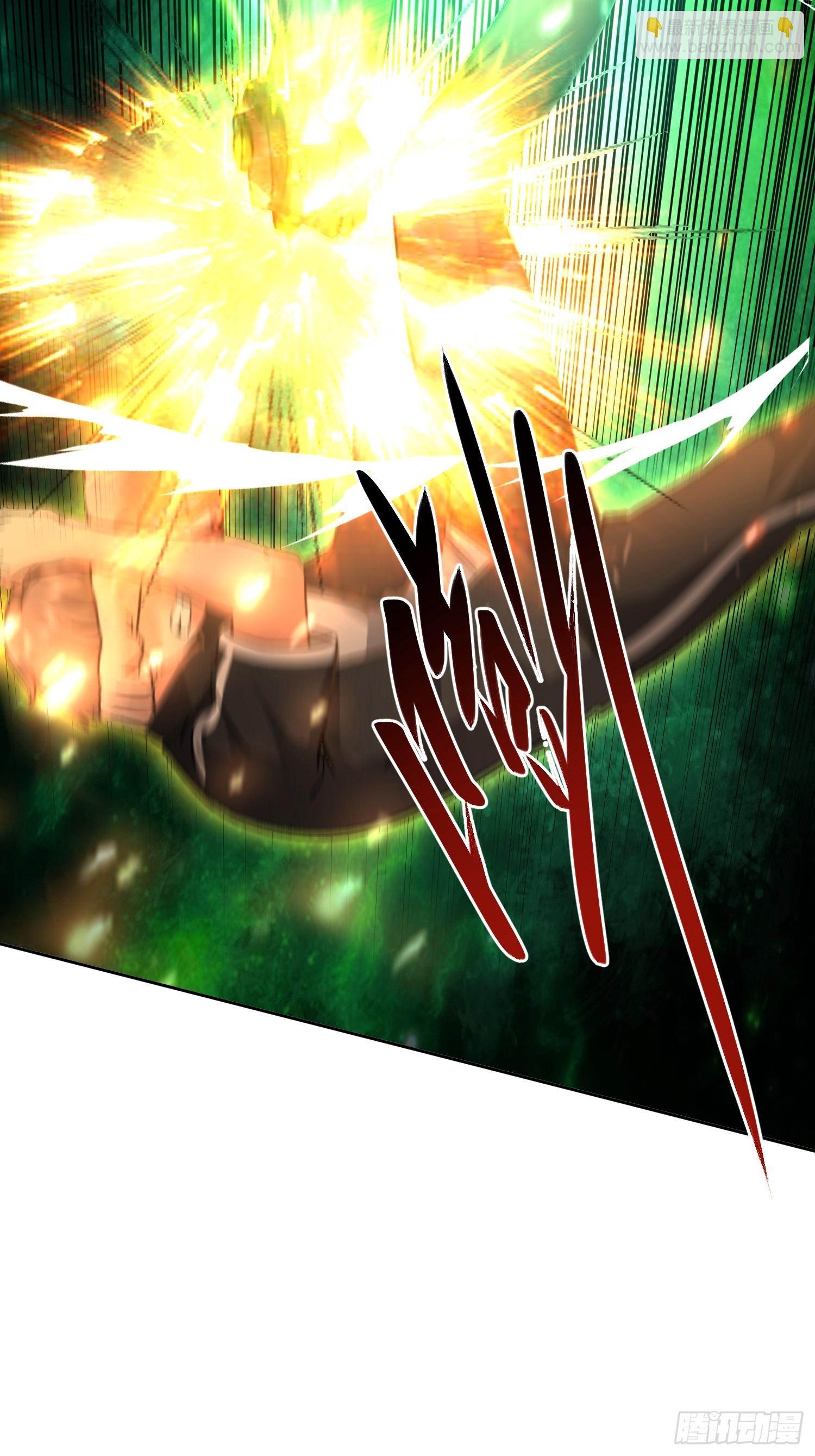 43 如狼似虎的女人(1/2)-第44话