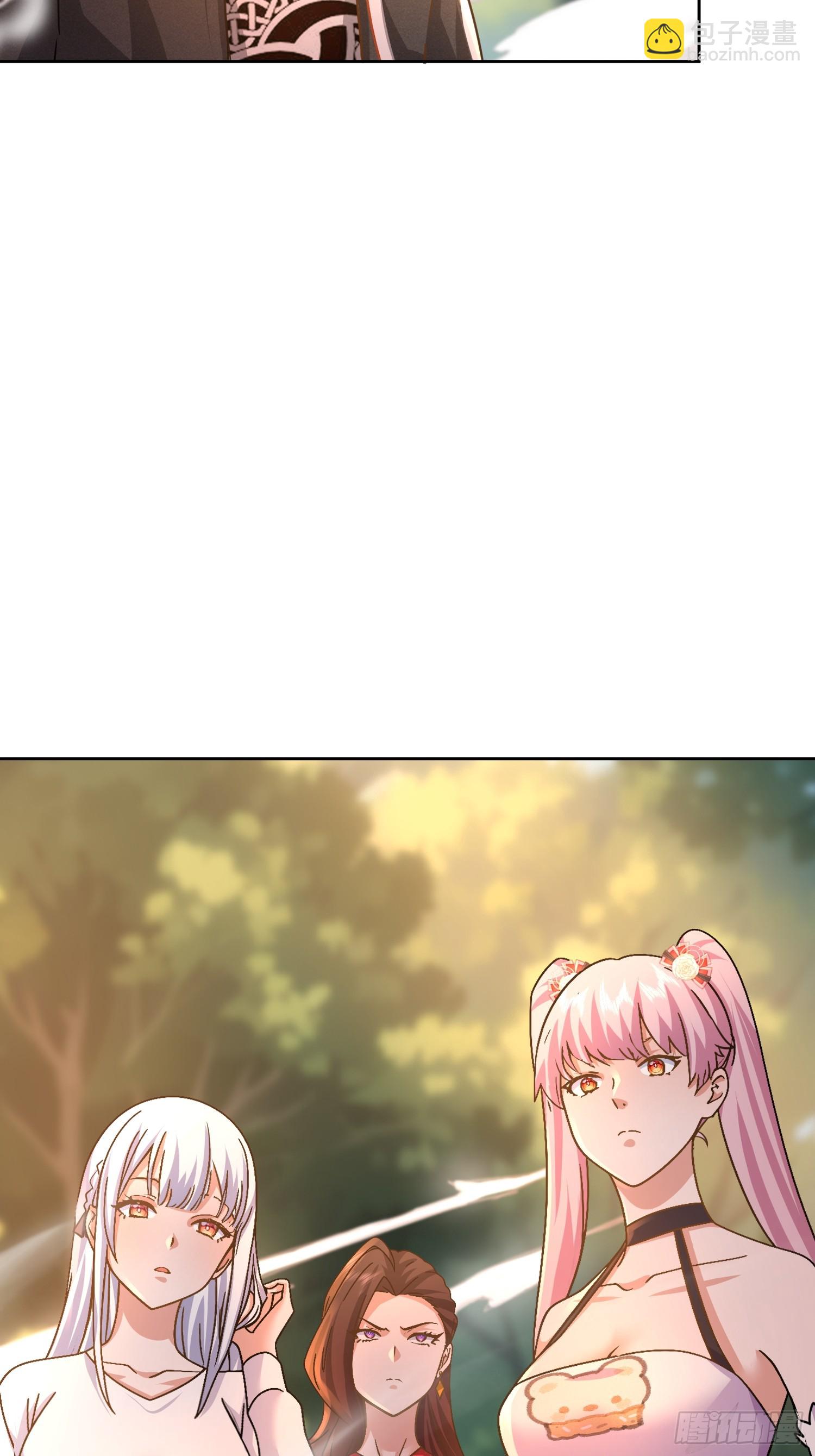 43 如狼似虎的女人(1/2)-第44话