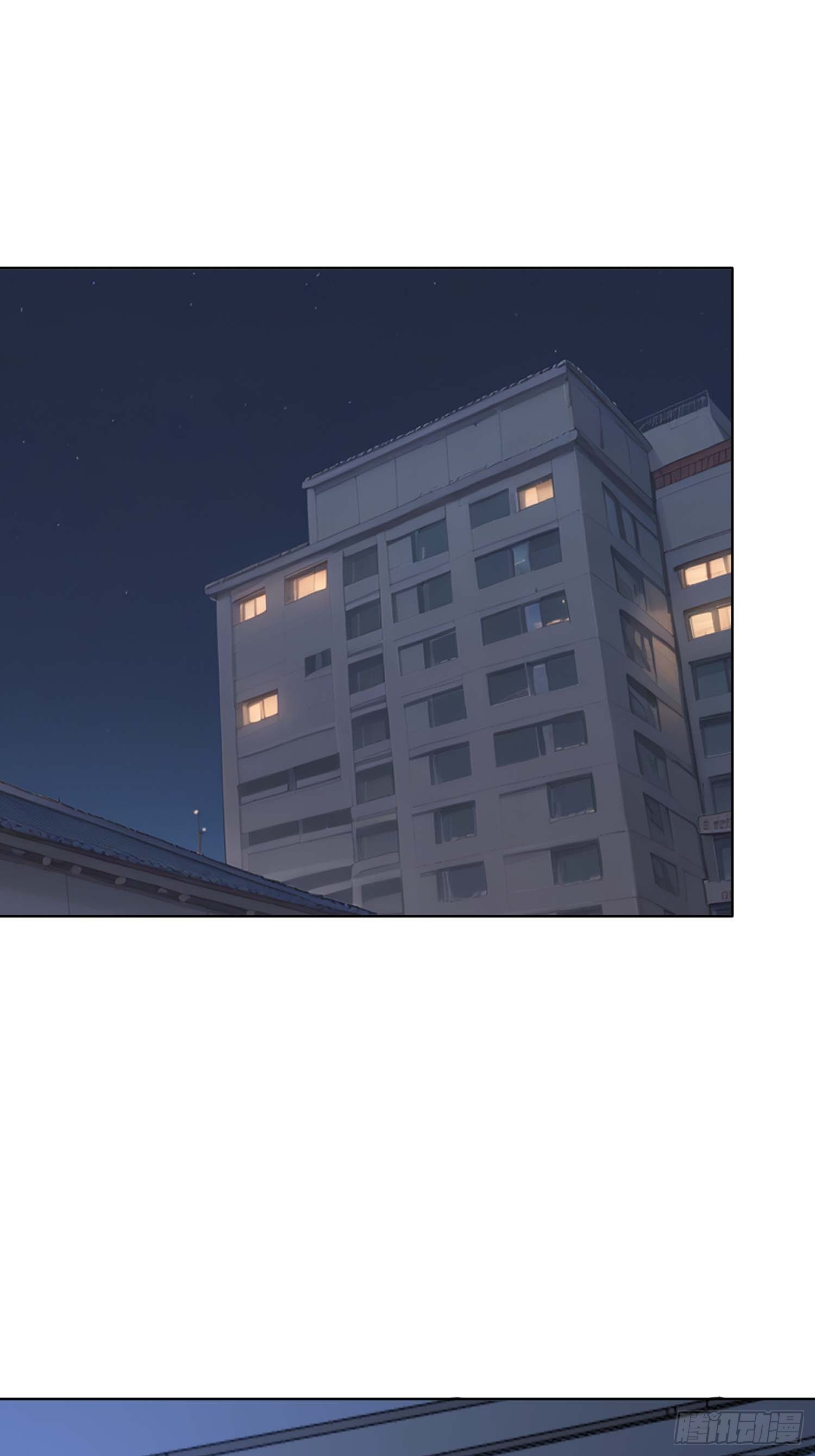 45 玩弄我？！-第46话