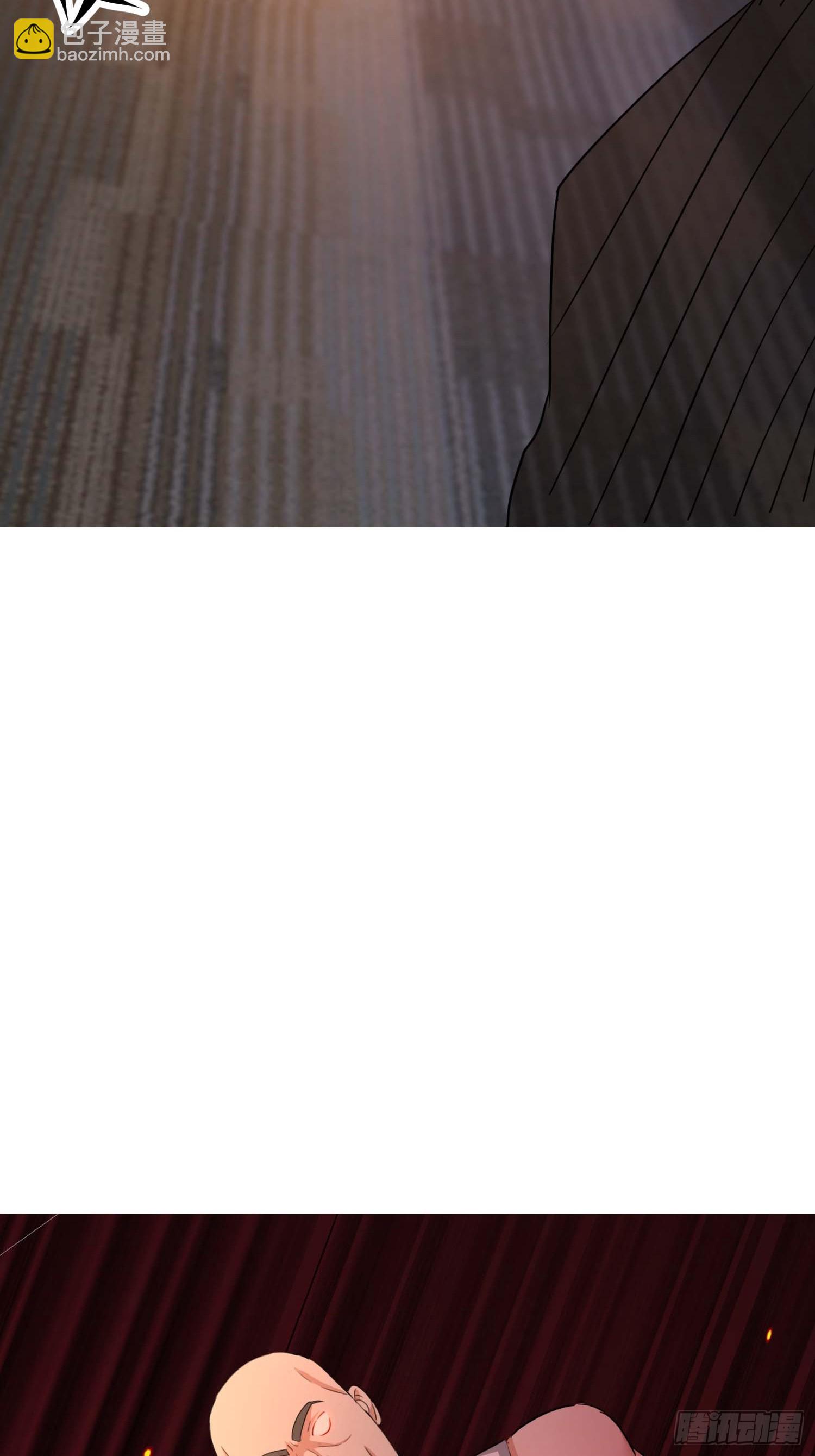 45 玩弄我？！-第46话