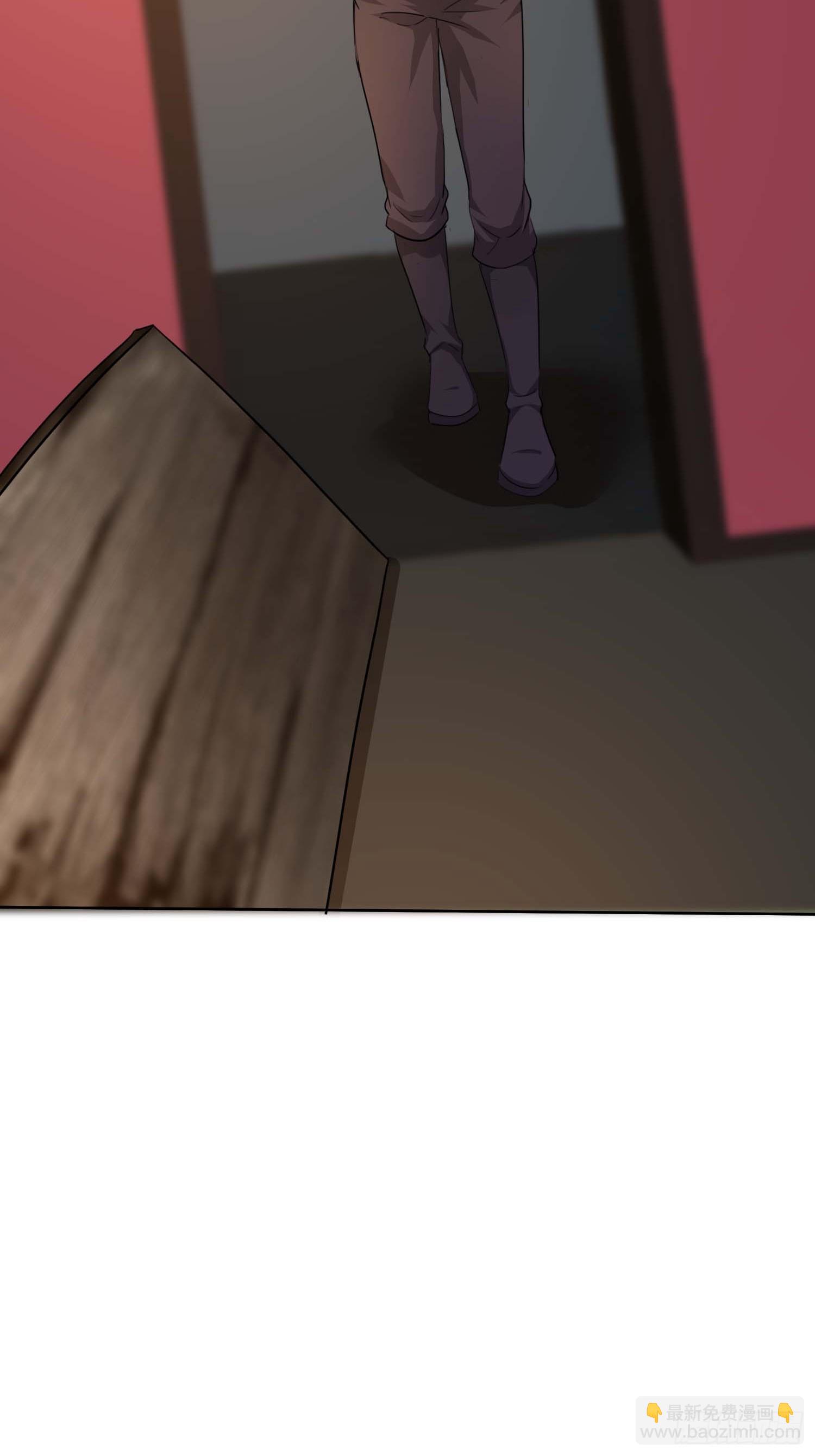 45 玩弄我？！-第46话