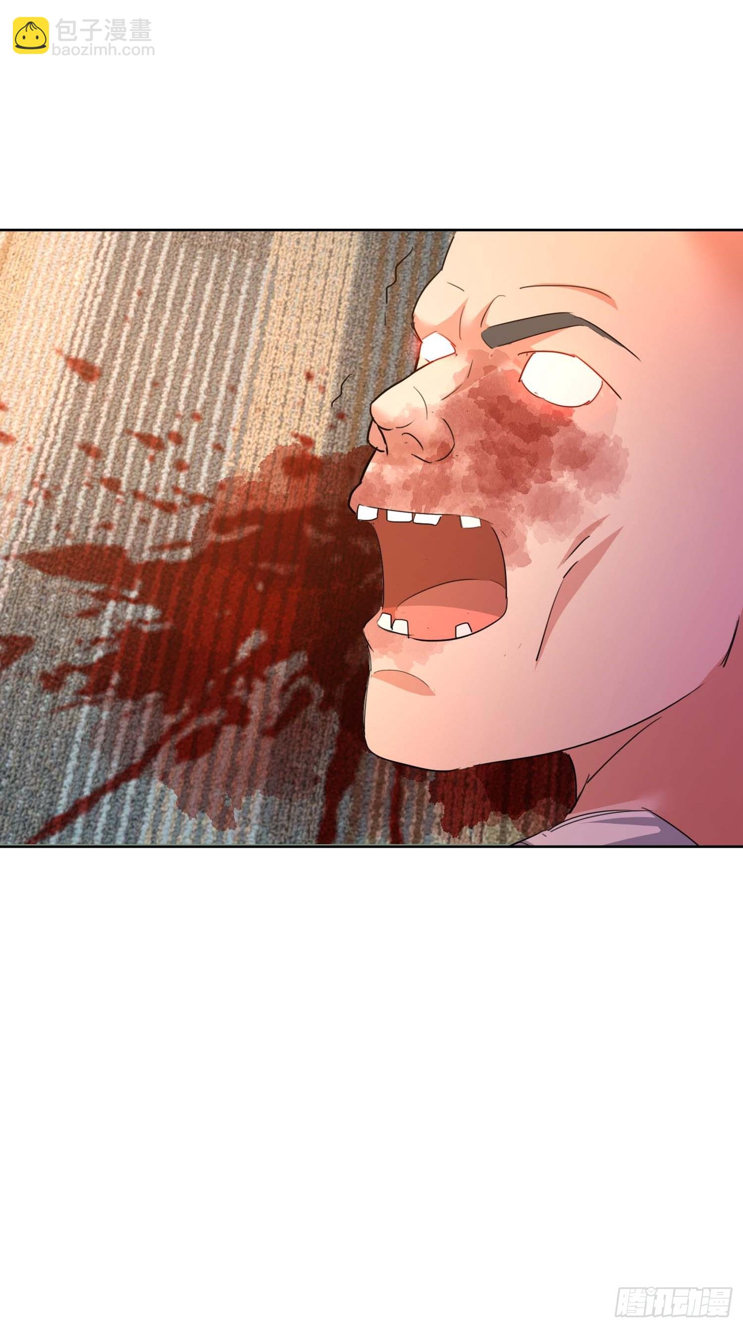 45 玩弄我？！-第46话