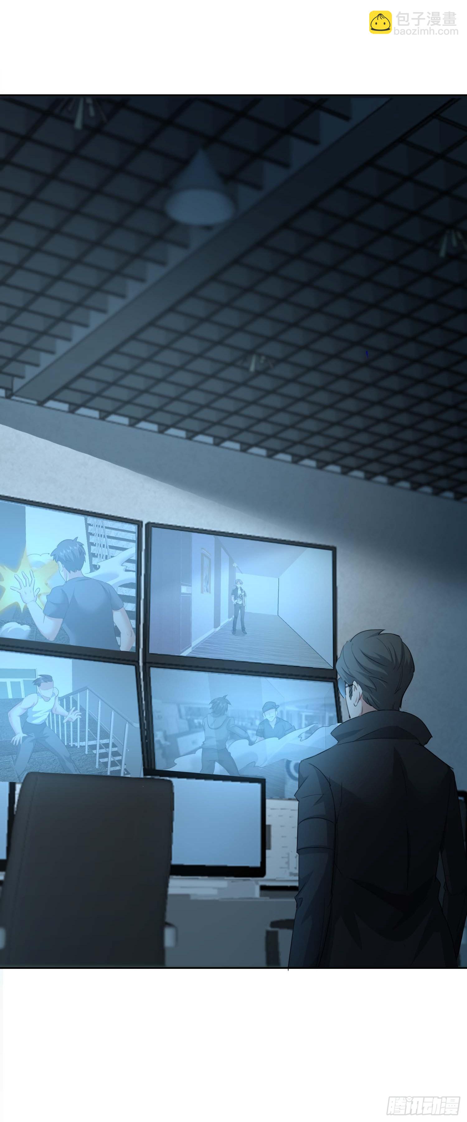 45 玩弄我？！-第46话