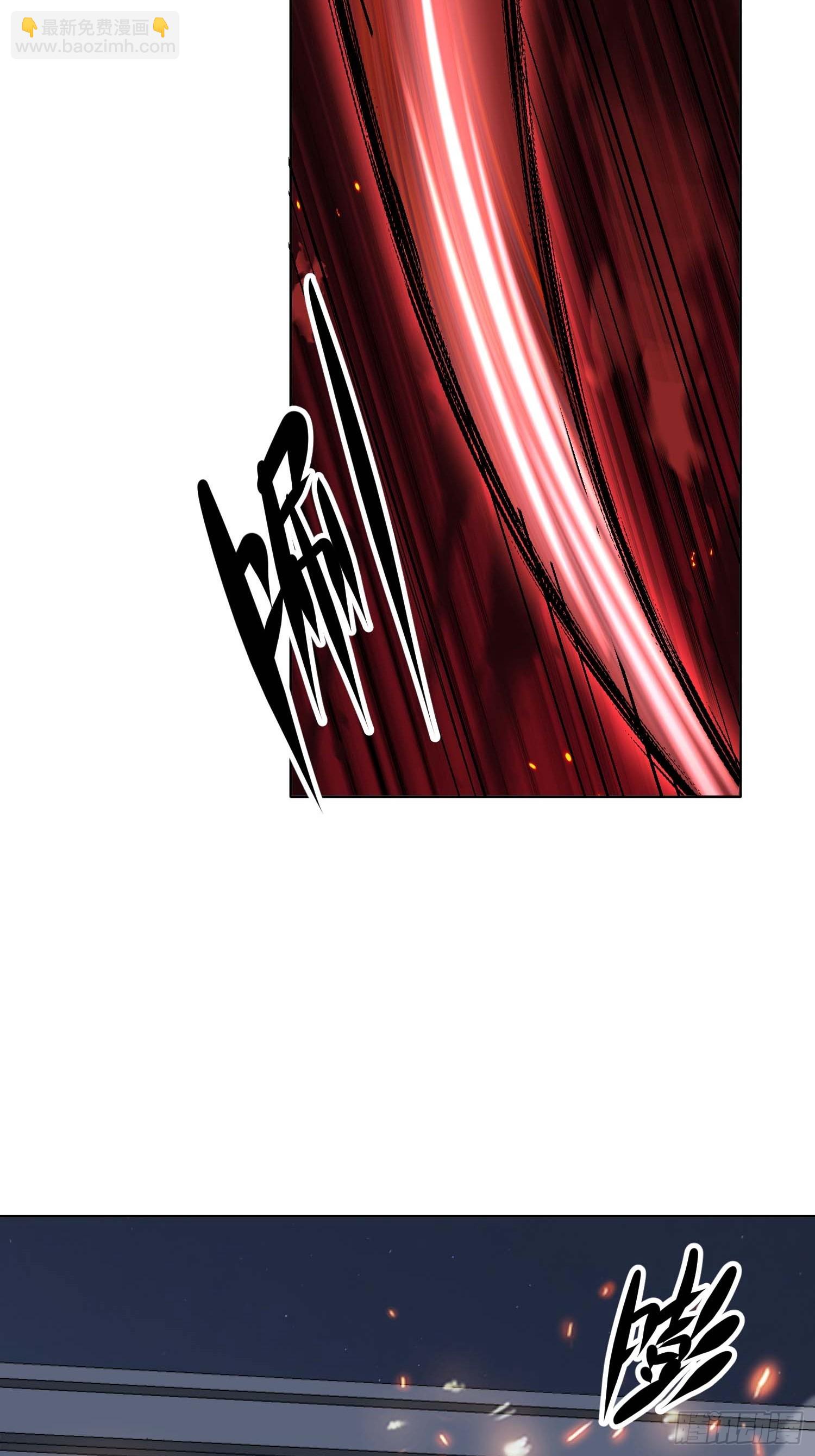 45 玩弄我？！-第46话