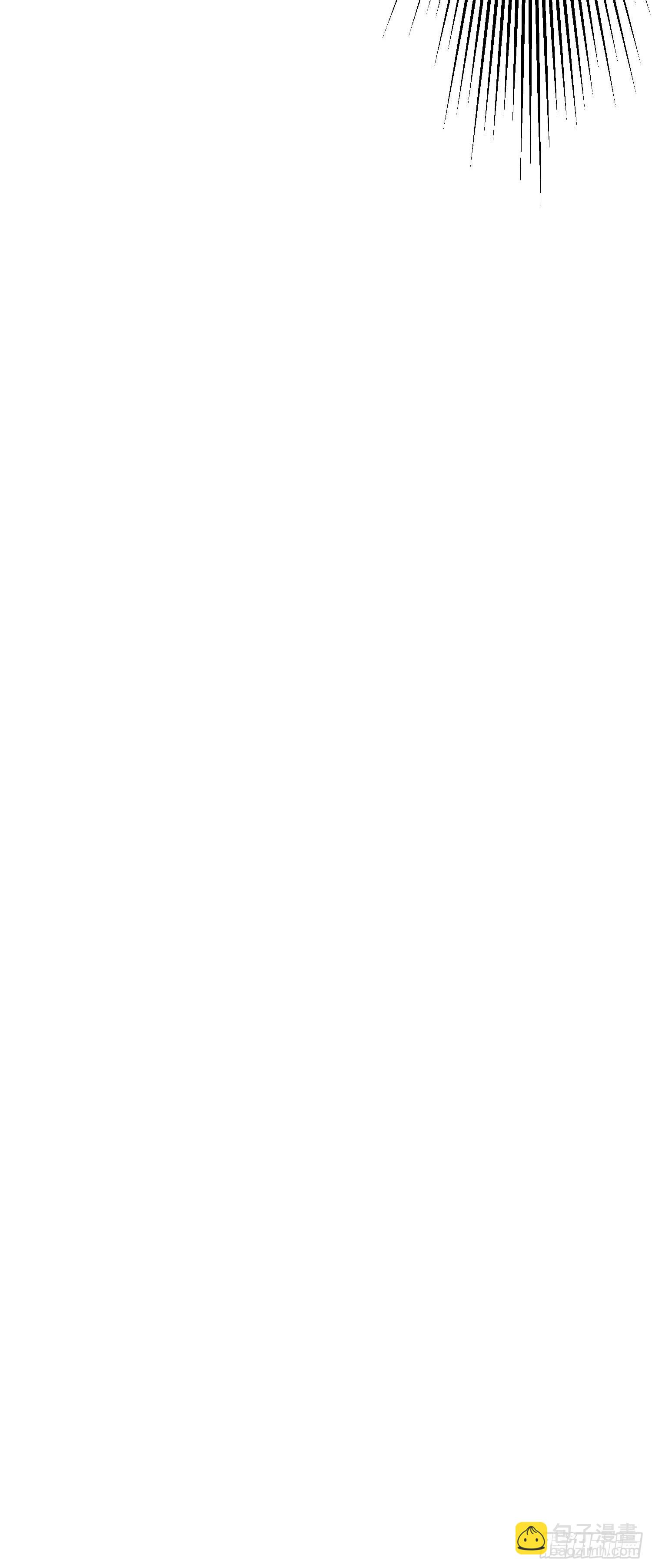 45 玩弄我？！-第46话