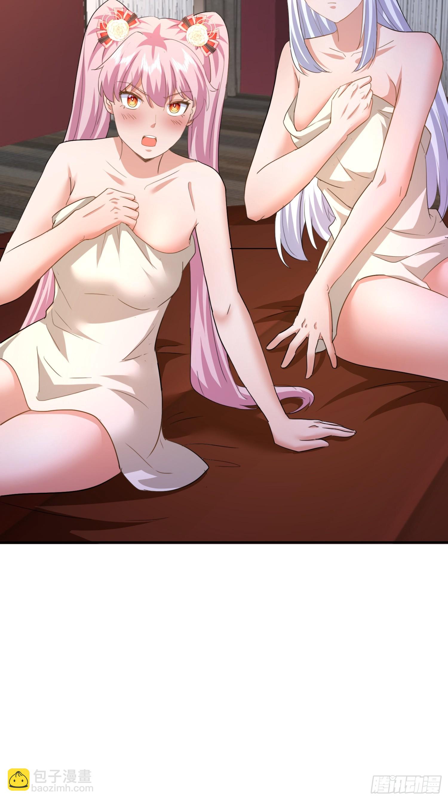 45 玩弄我？！-第46话