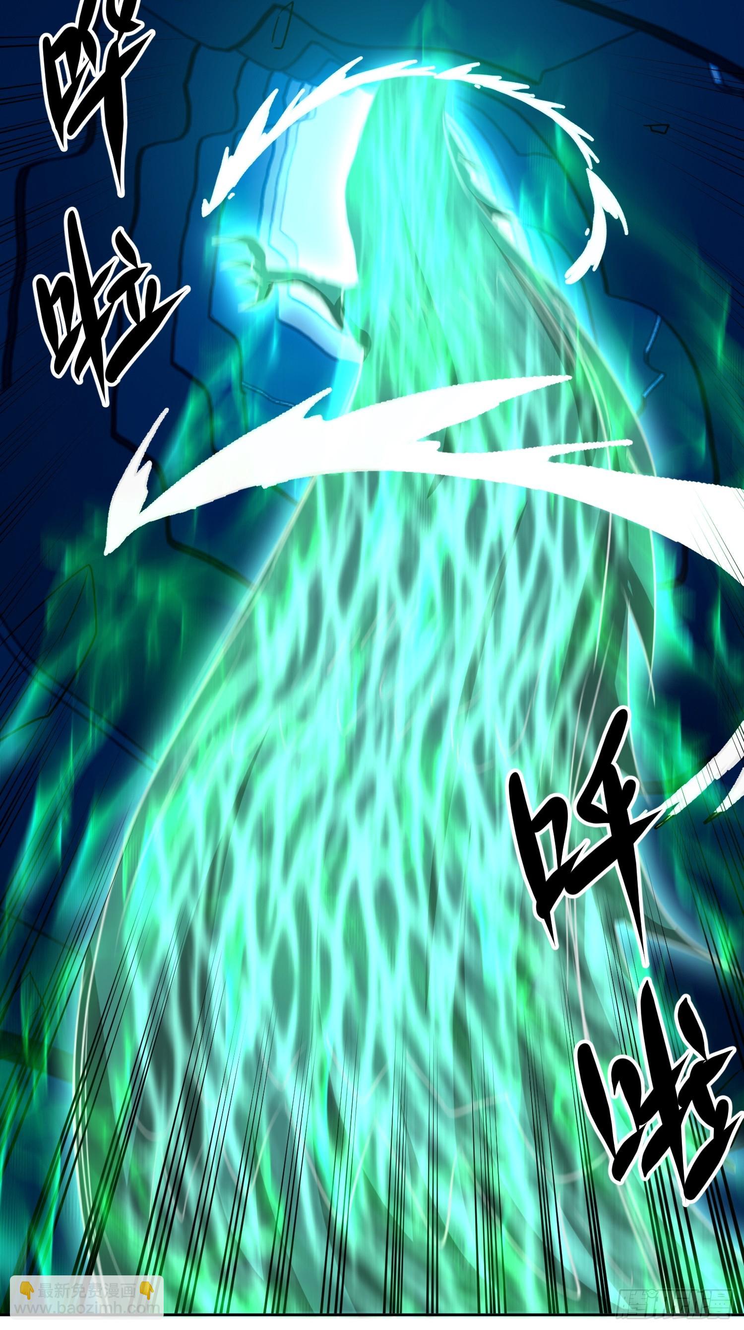 47 拆楼小能手(1/2)-第48话