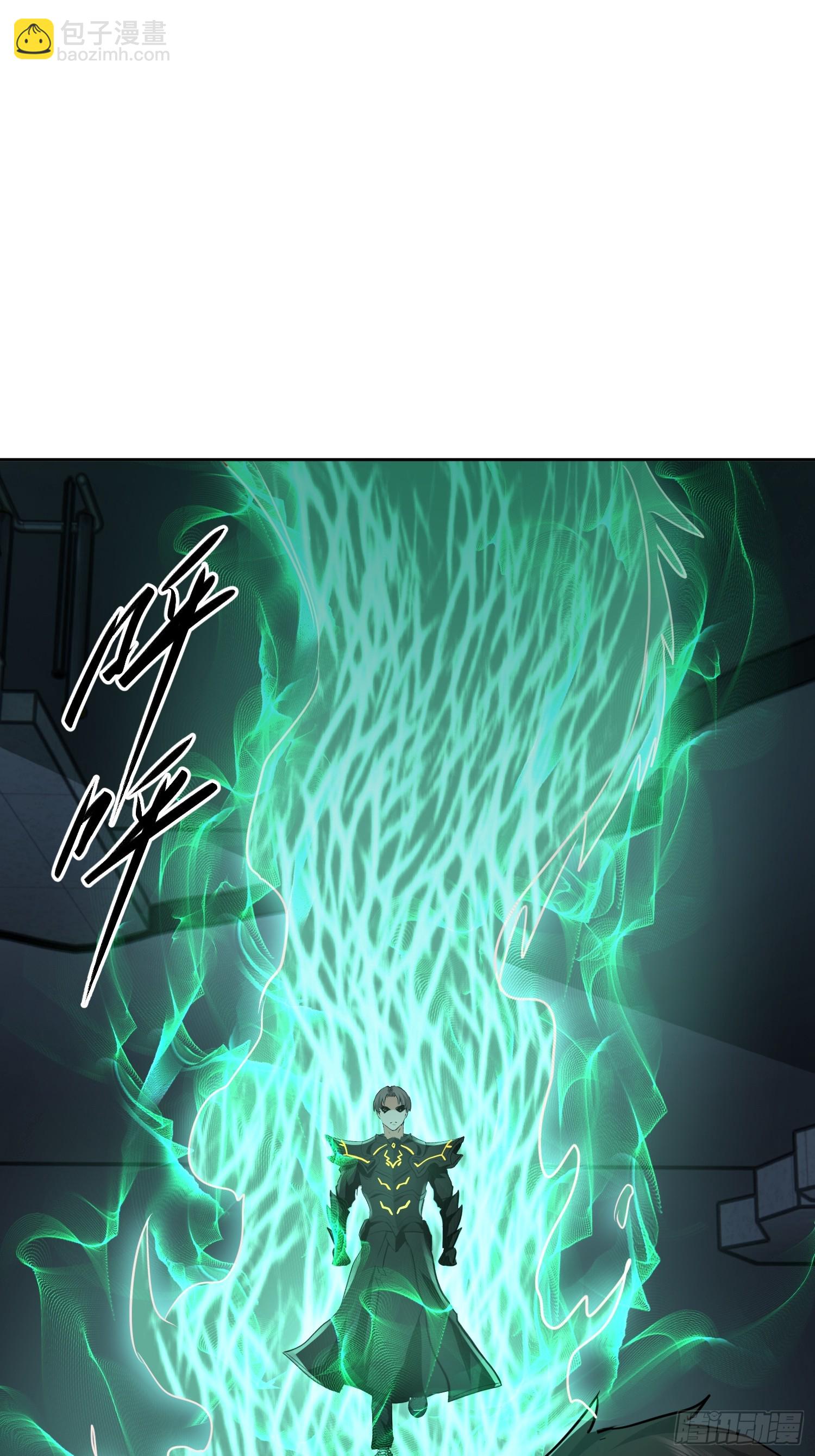 47 拆楼小能手(1/2)-第48话