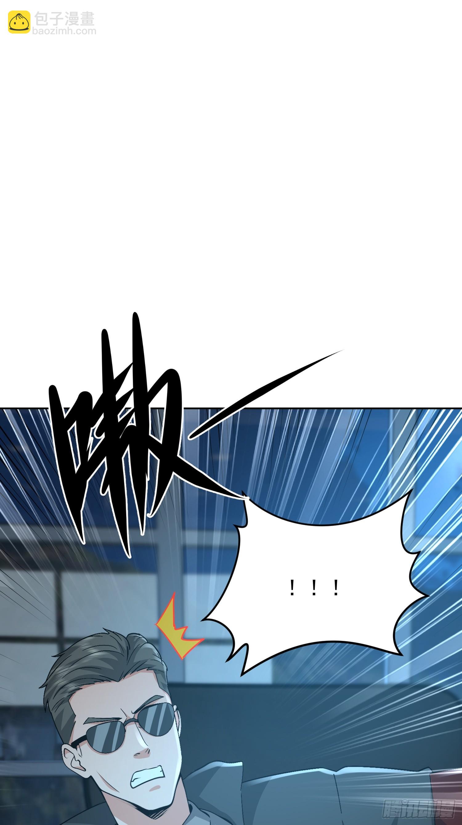 47 拆楼小能手(1/2)-第48话