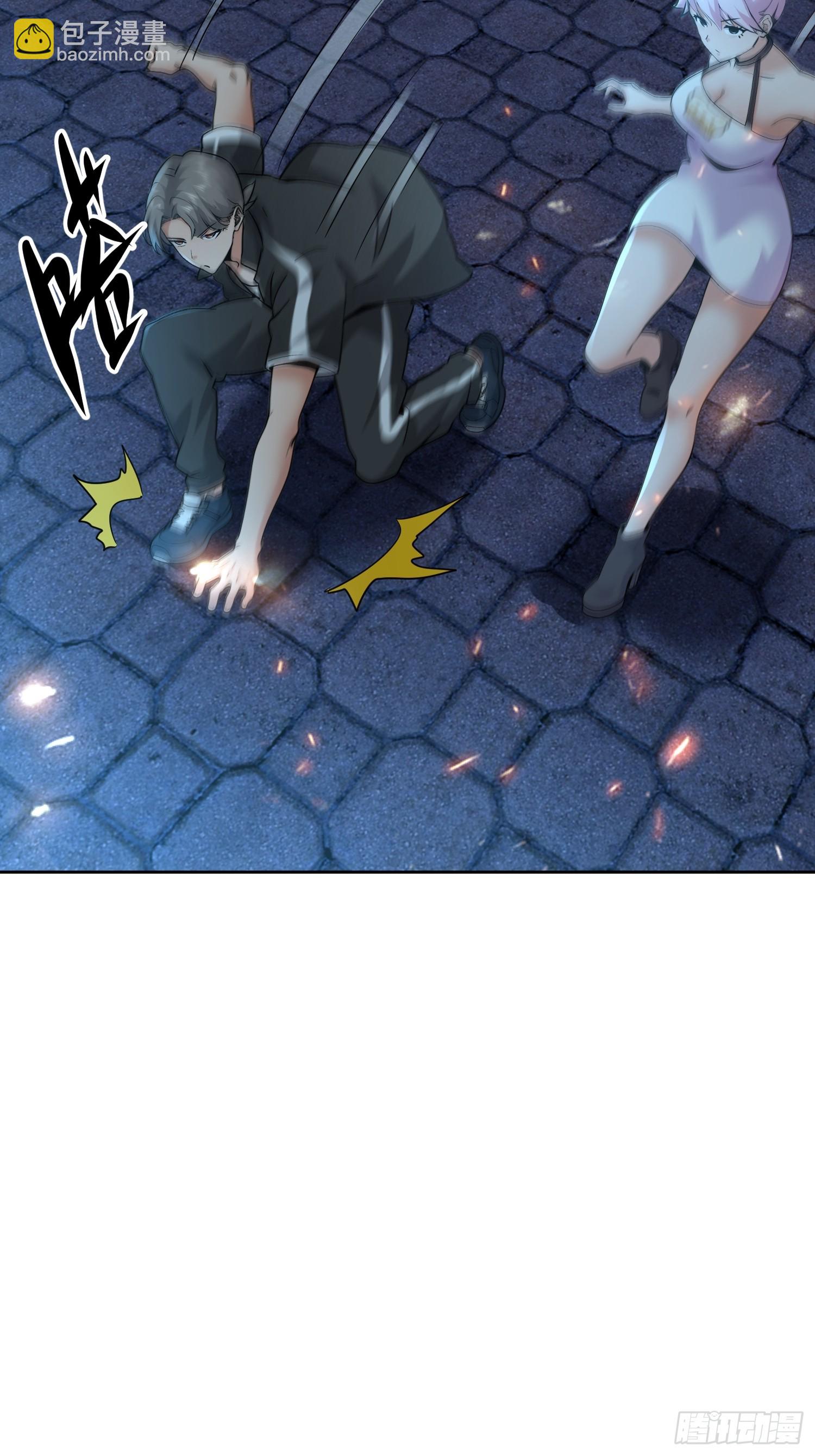 47 拆楼小能手(1/2)-第48话