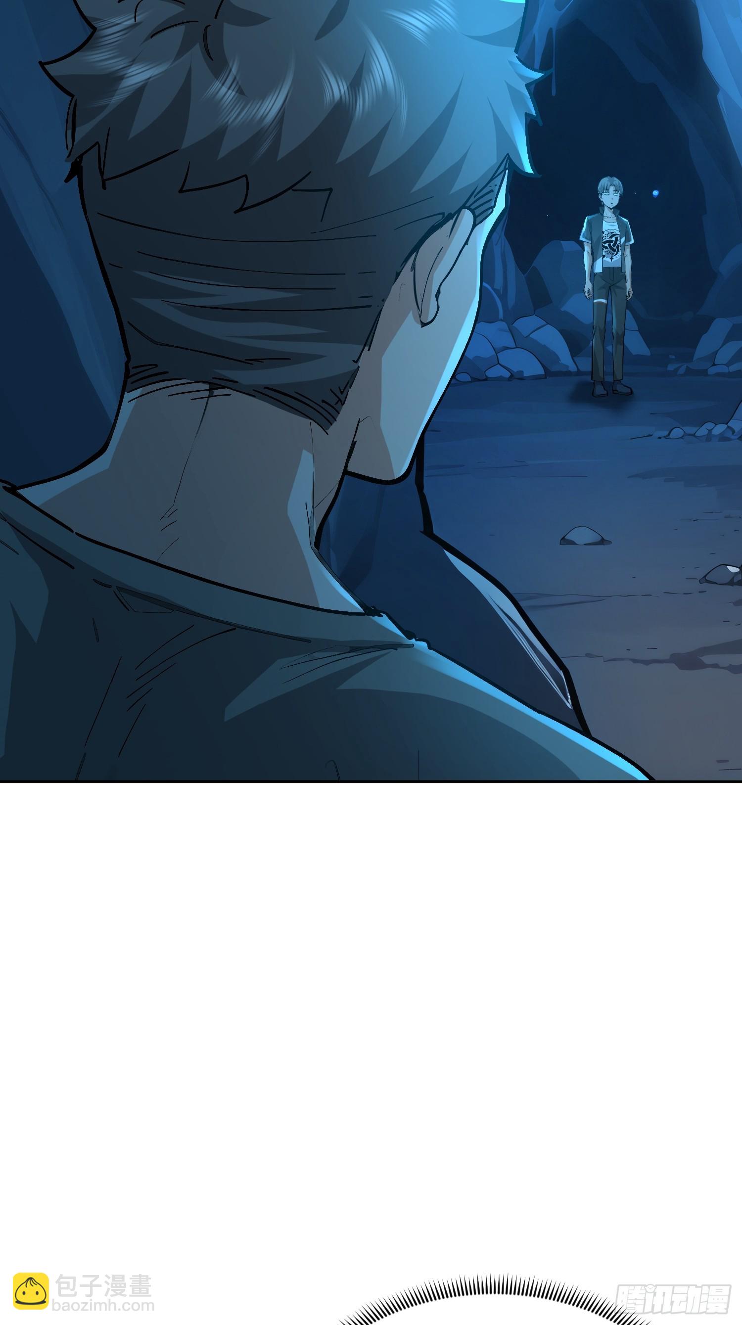 49 系统卡bug(1/2)-第50话