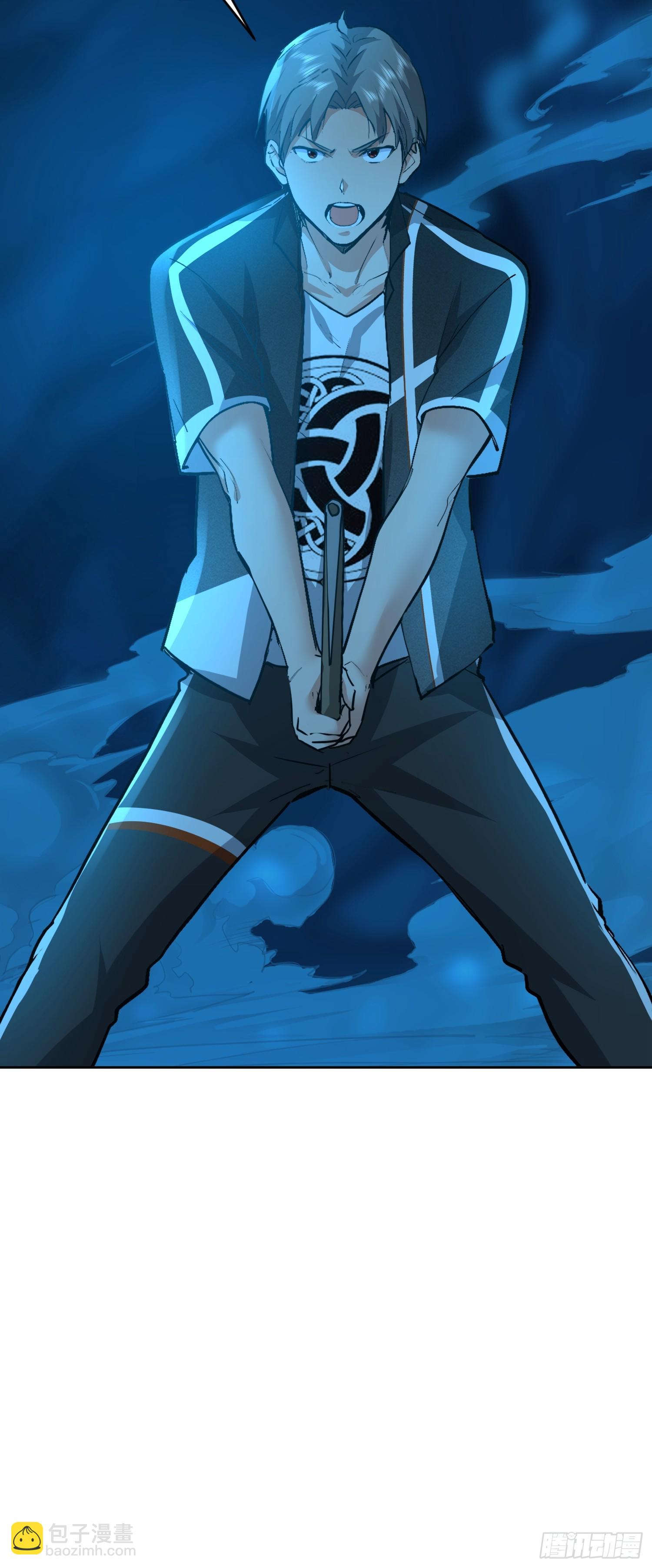 49 系统卡bug(1/2)-第50话