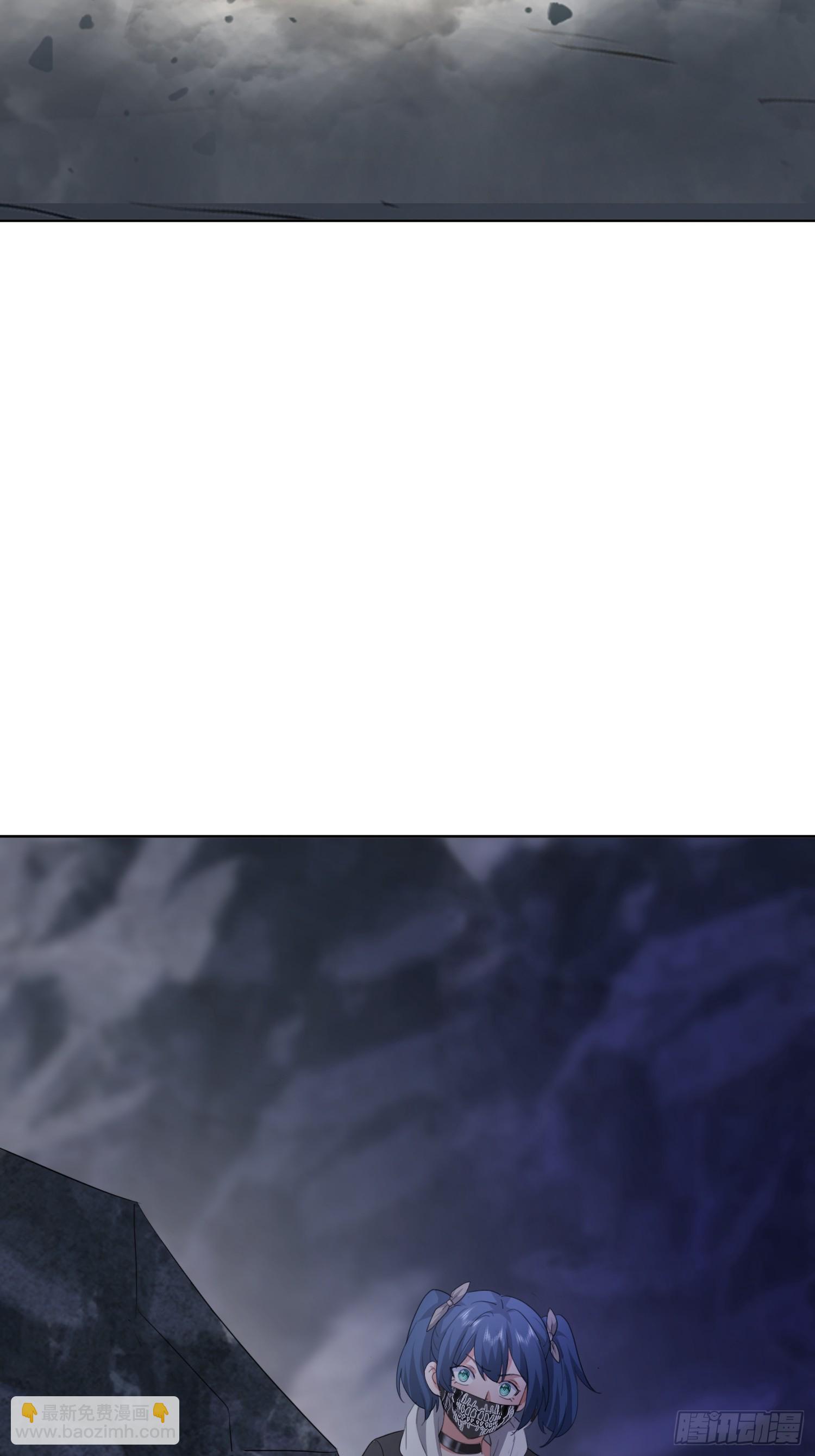 51 可让你装到了(1/2)-第52话