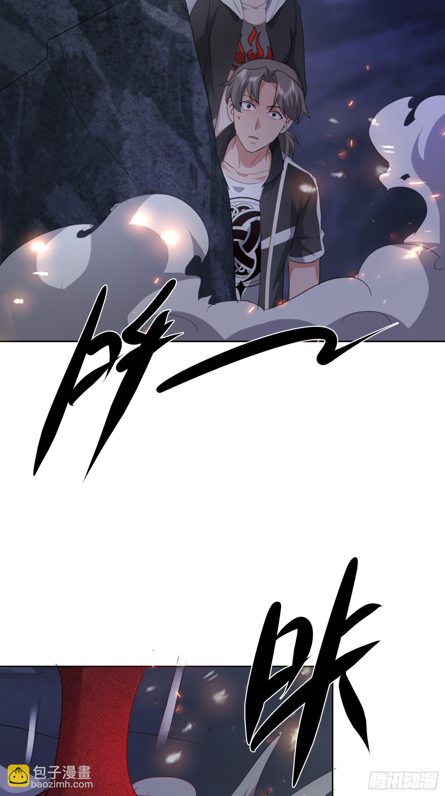 51 可让你装到了(1/2)-第52话