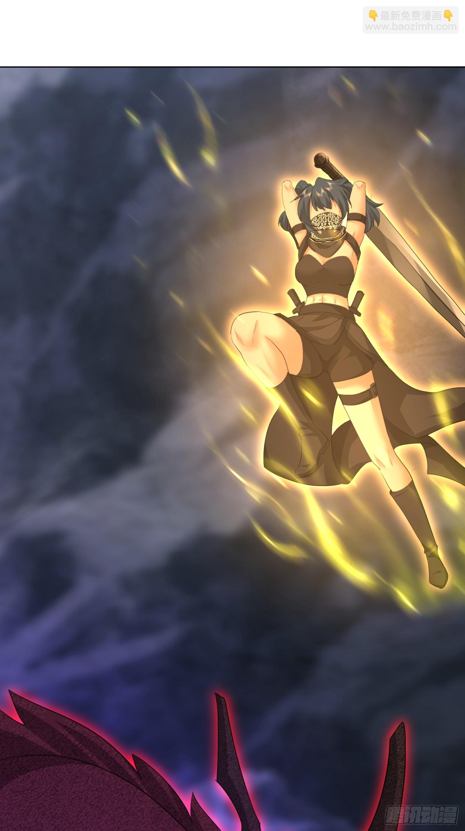 51 可让你装到了(1/2)-第52话