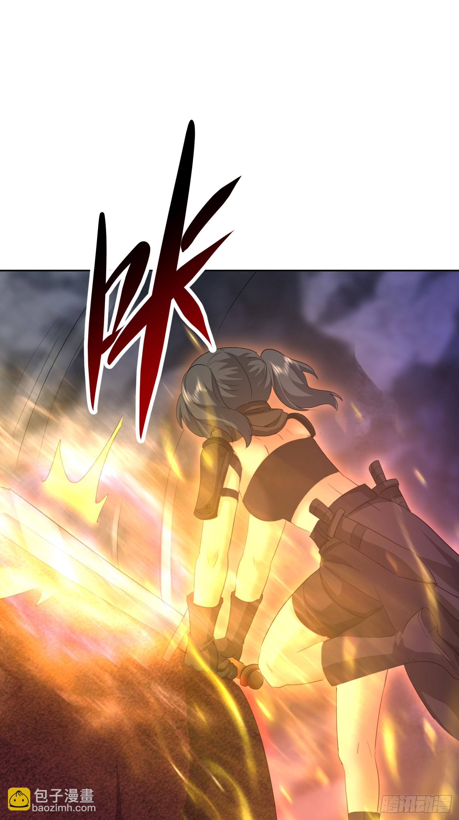 51 可让你装到了(1/2)-第52话