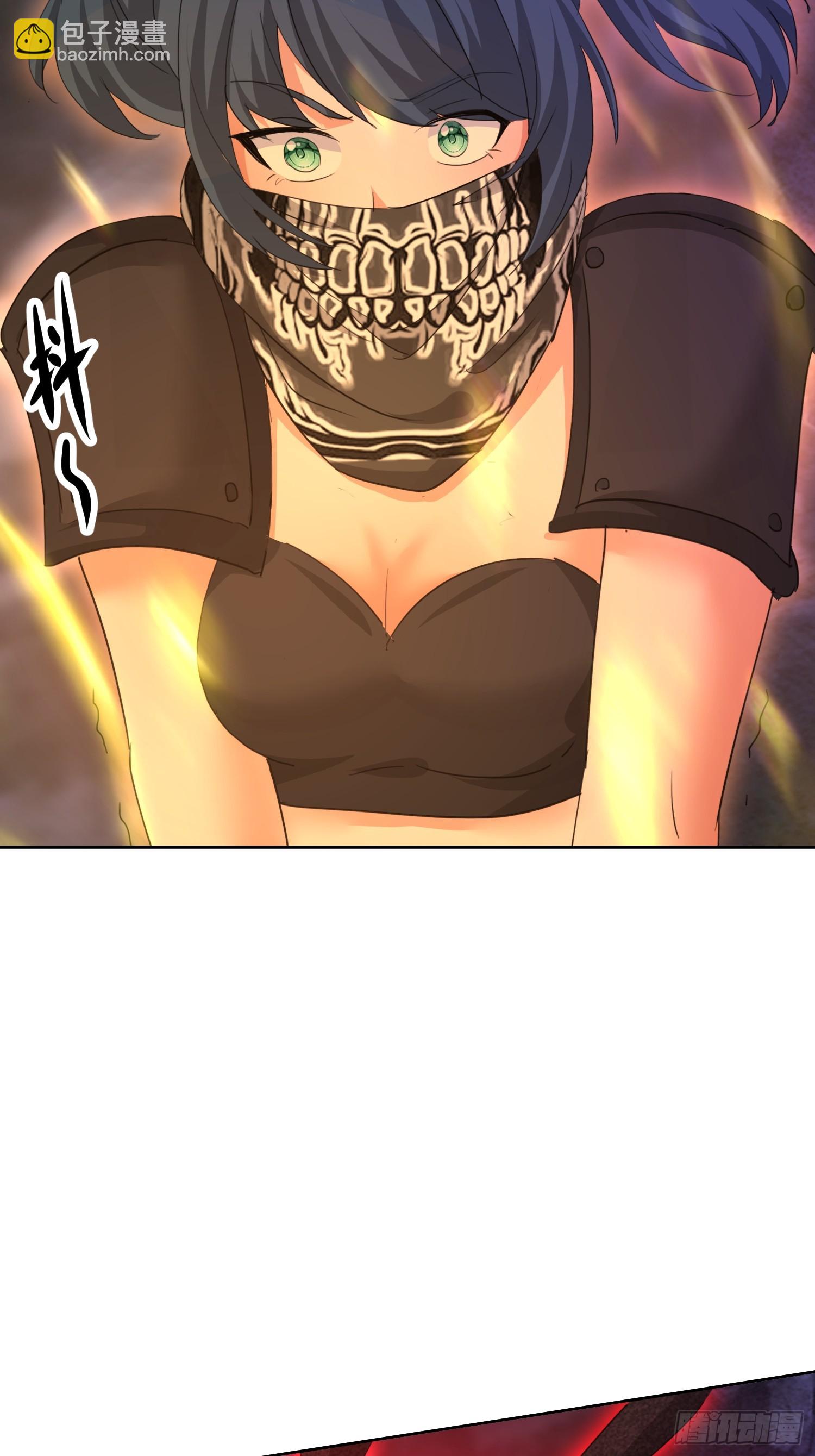 51 可让你装到了(1/2)-第52话