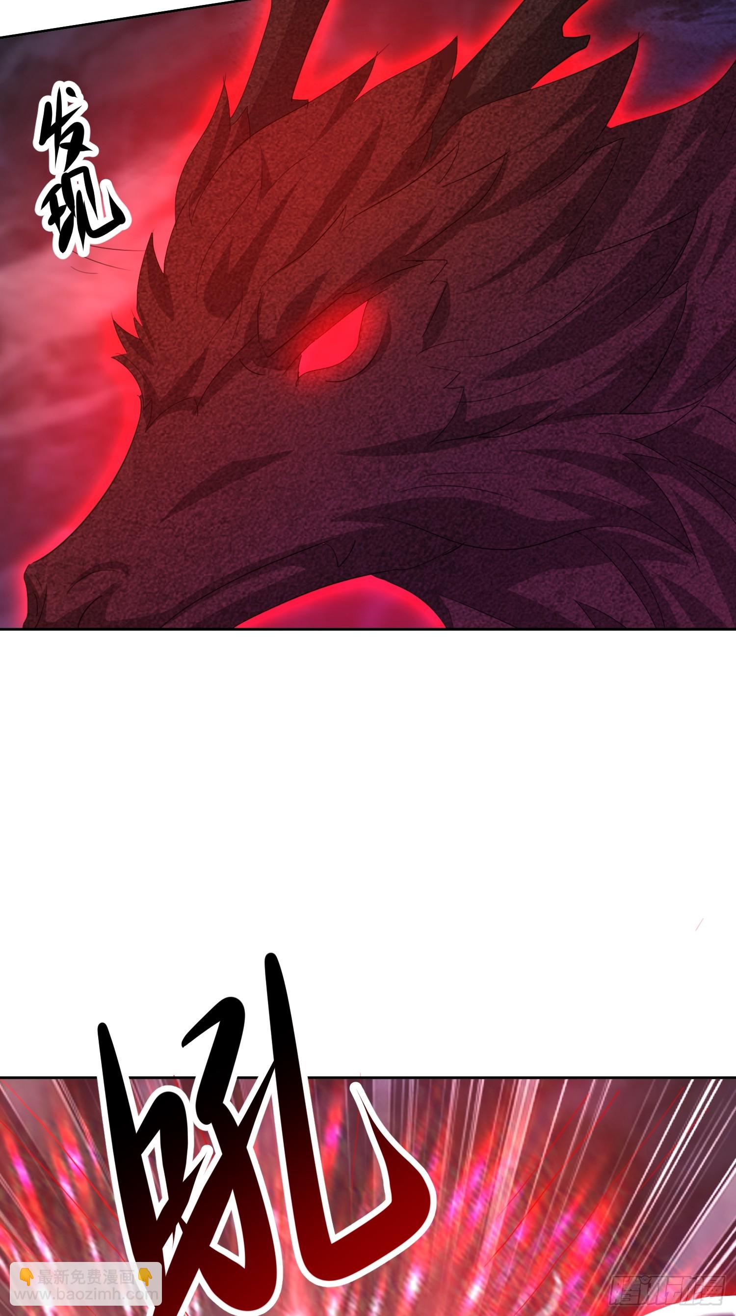 51 可让你装到了(1/2)-第52话