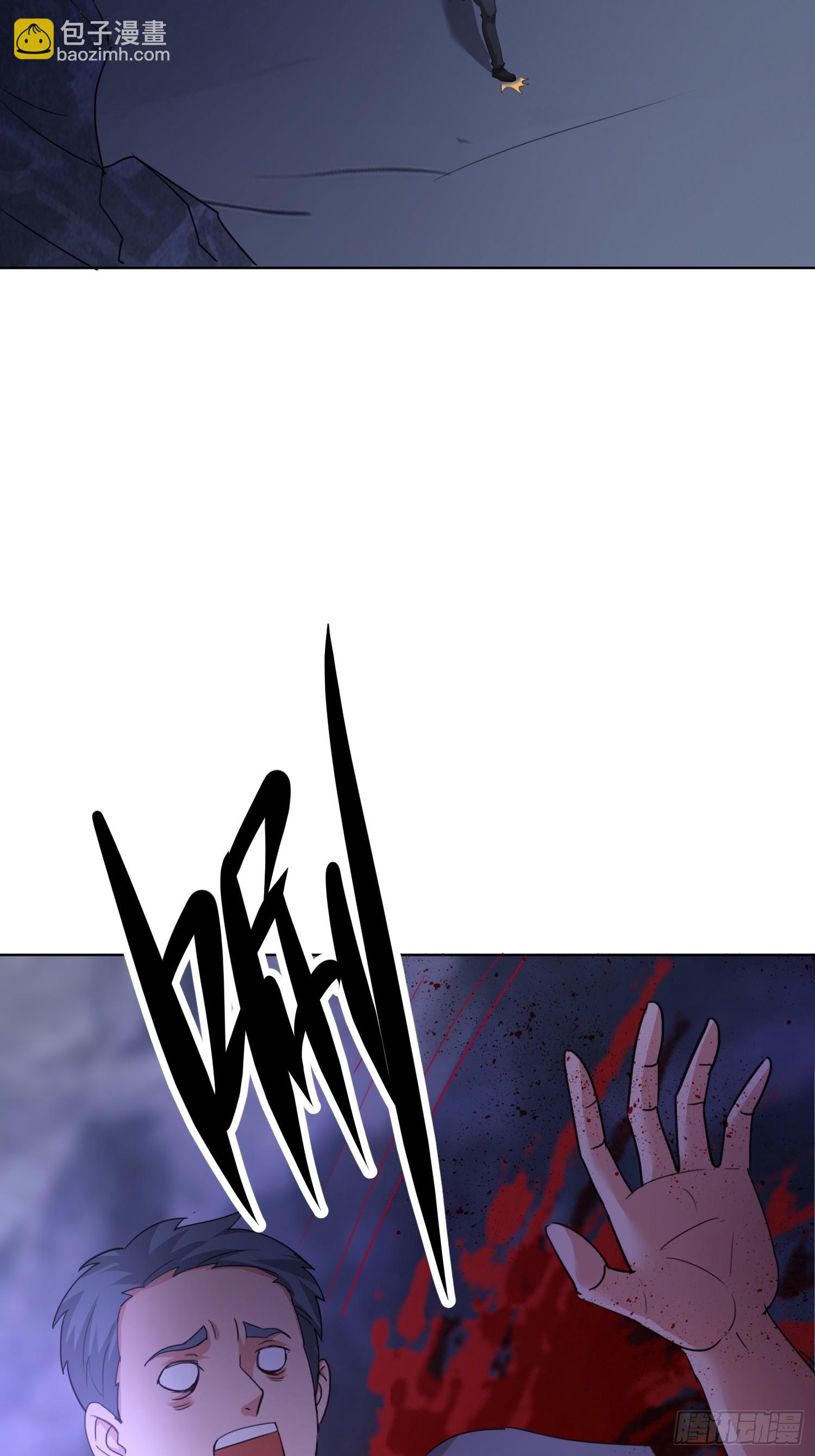 51 可让你装到了(1/2)-第52话