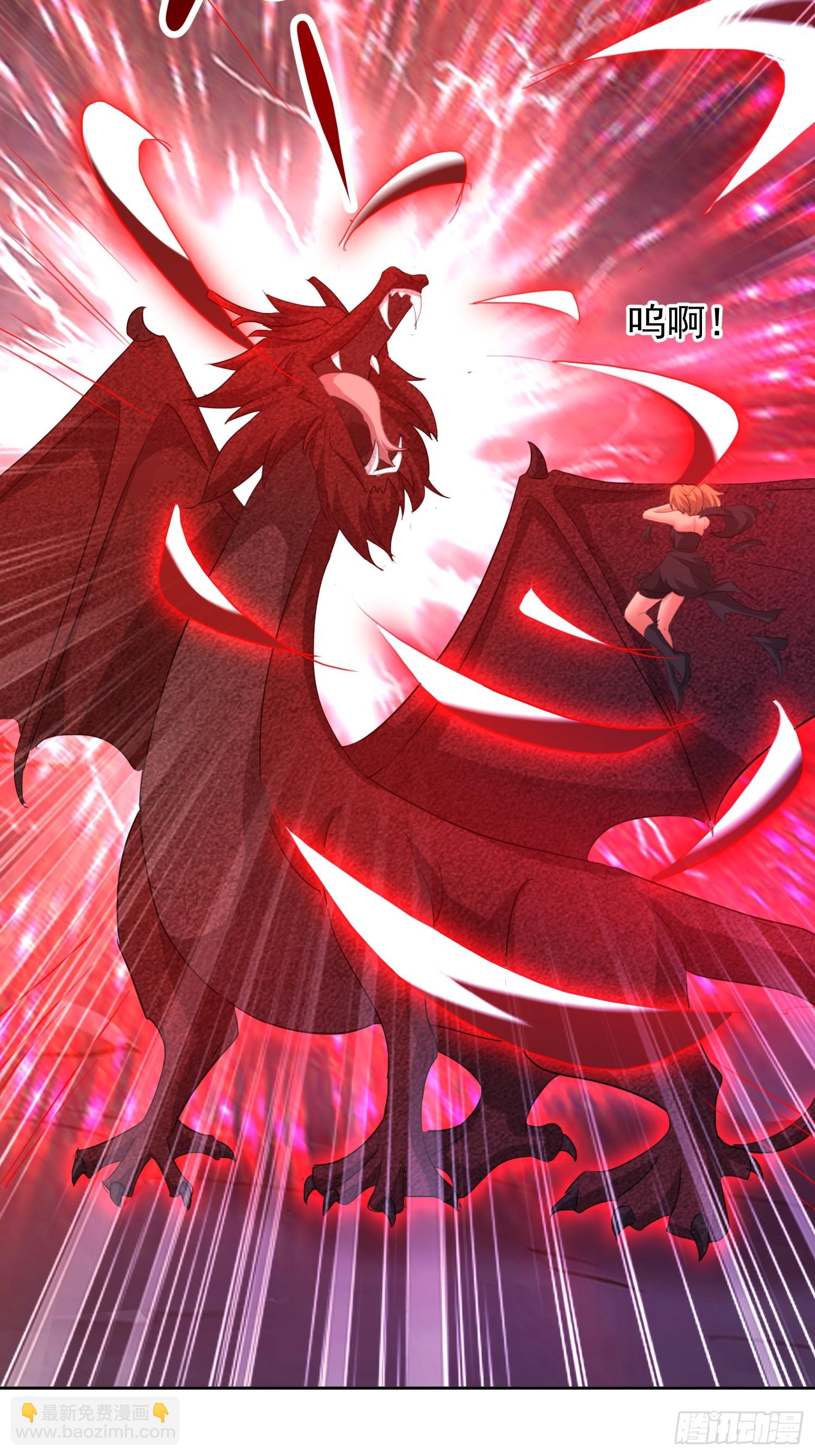 51 可让你装到了(1/2)-第52话