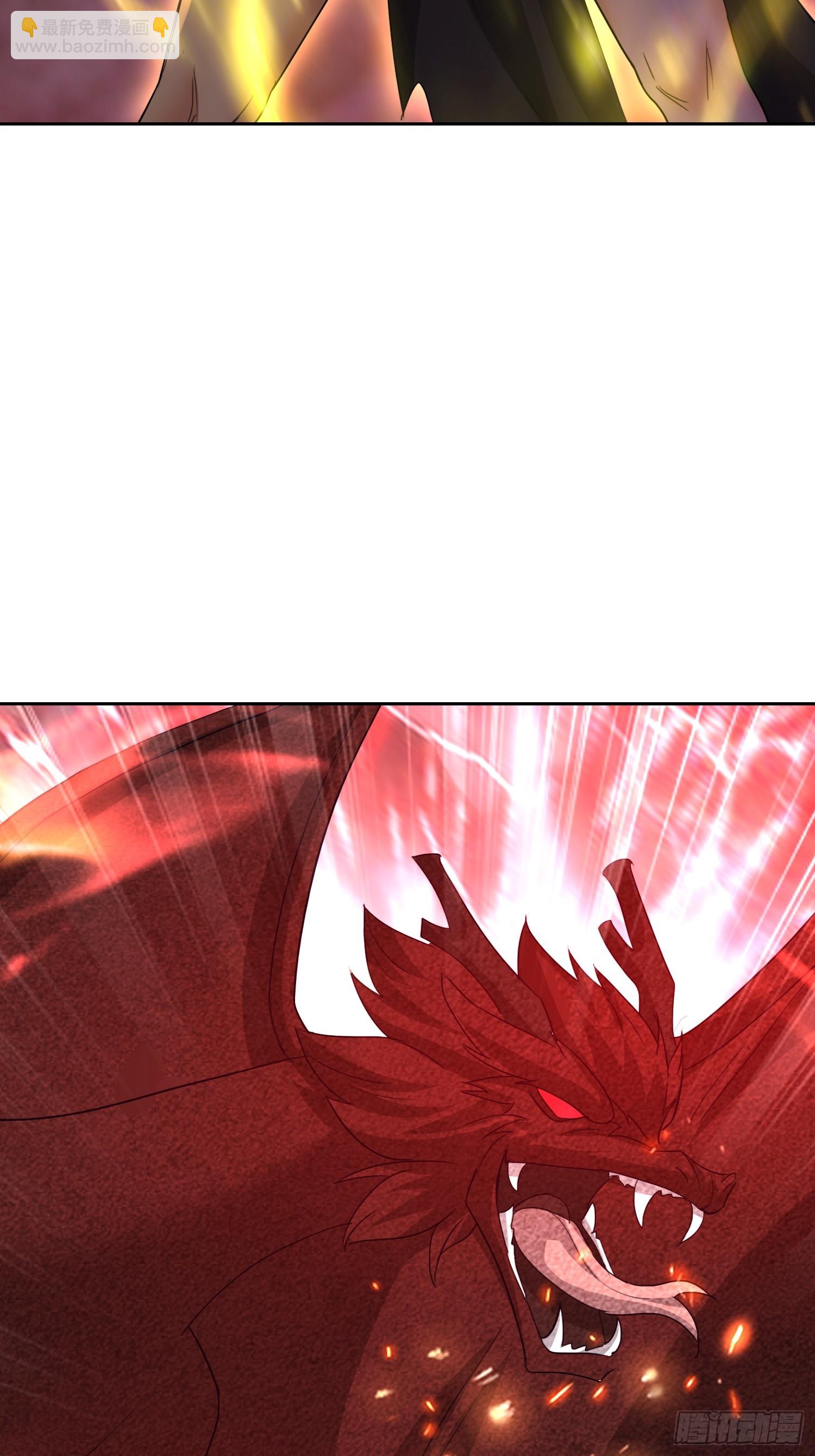 51 可让你装到了(1/2)-第52话