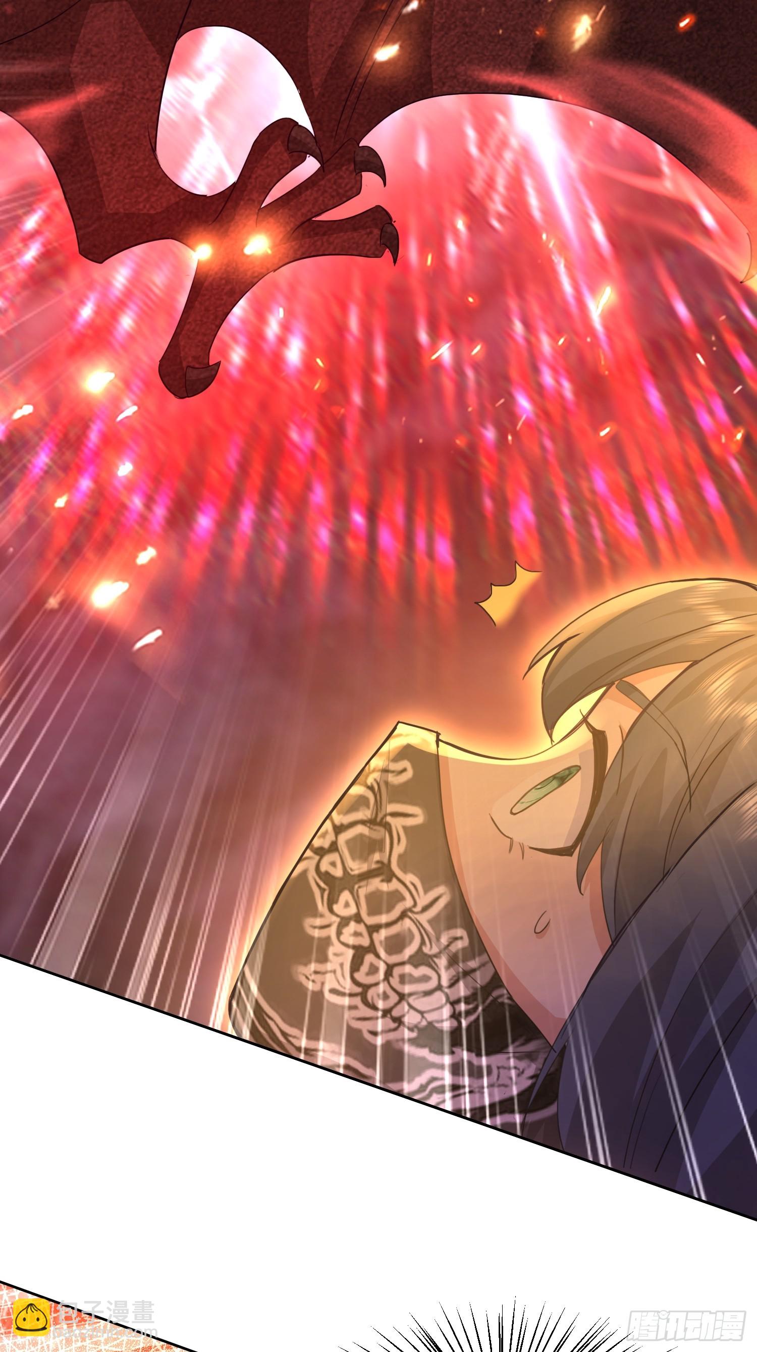 51 可让你装到了(1/2)-第52话