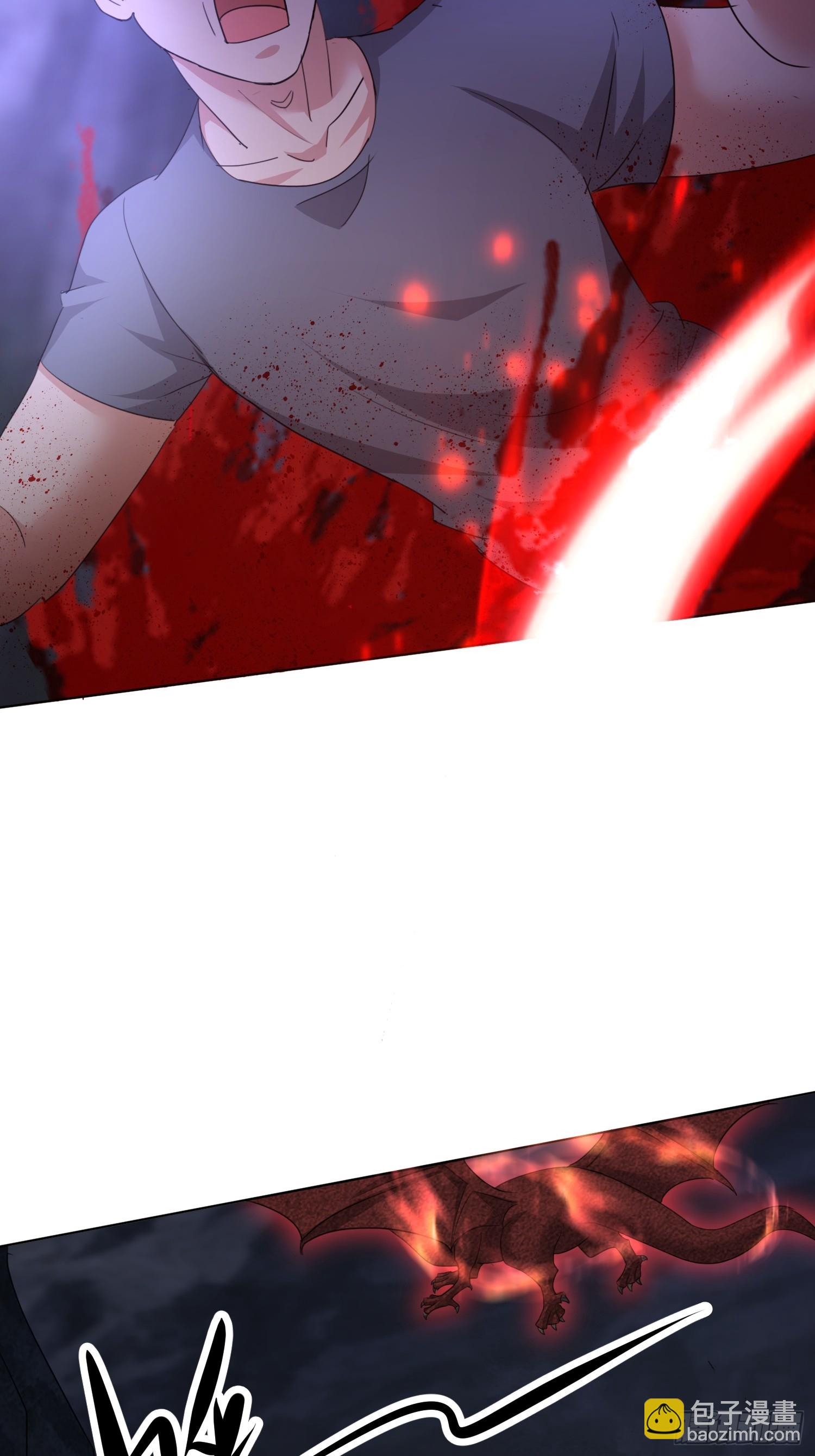 51 可让你装到了(1/2)-第52话