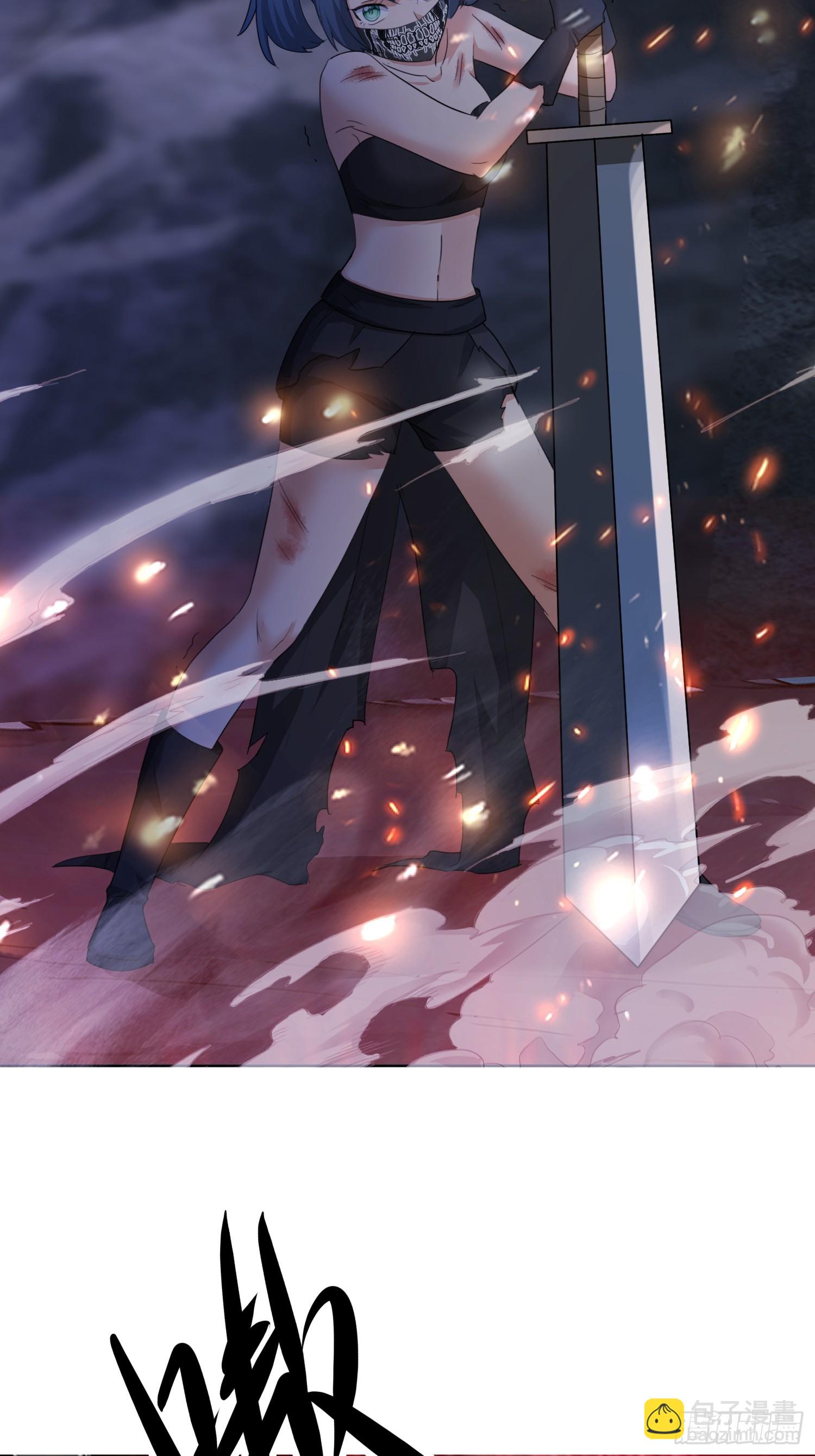 51 可让你装到了(1/2)-第52话