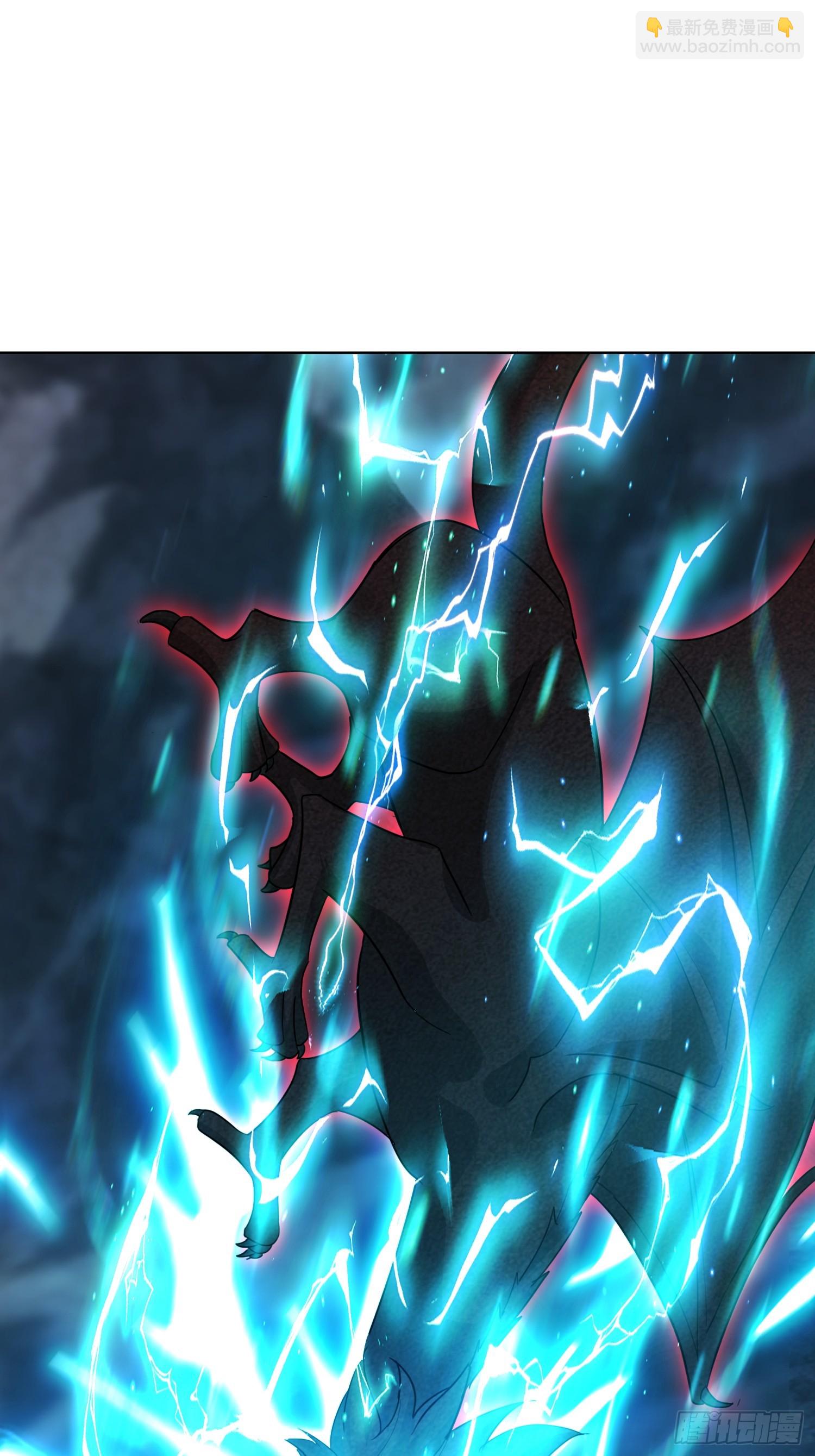 51 可让你装到了(1/2)-第52话