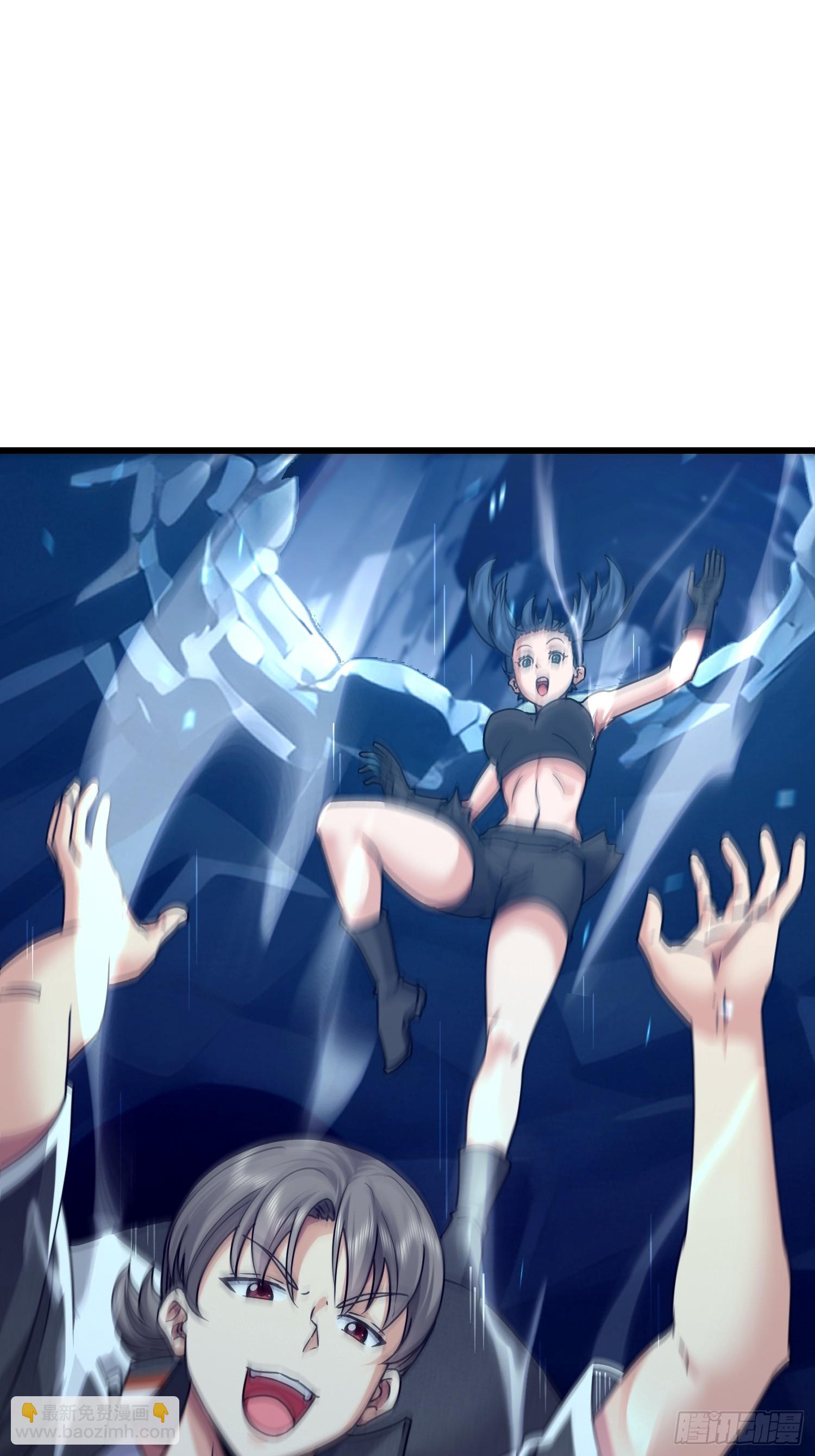 53 我想劫财-第54话