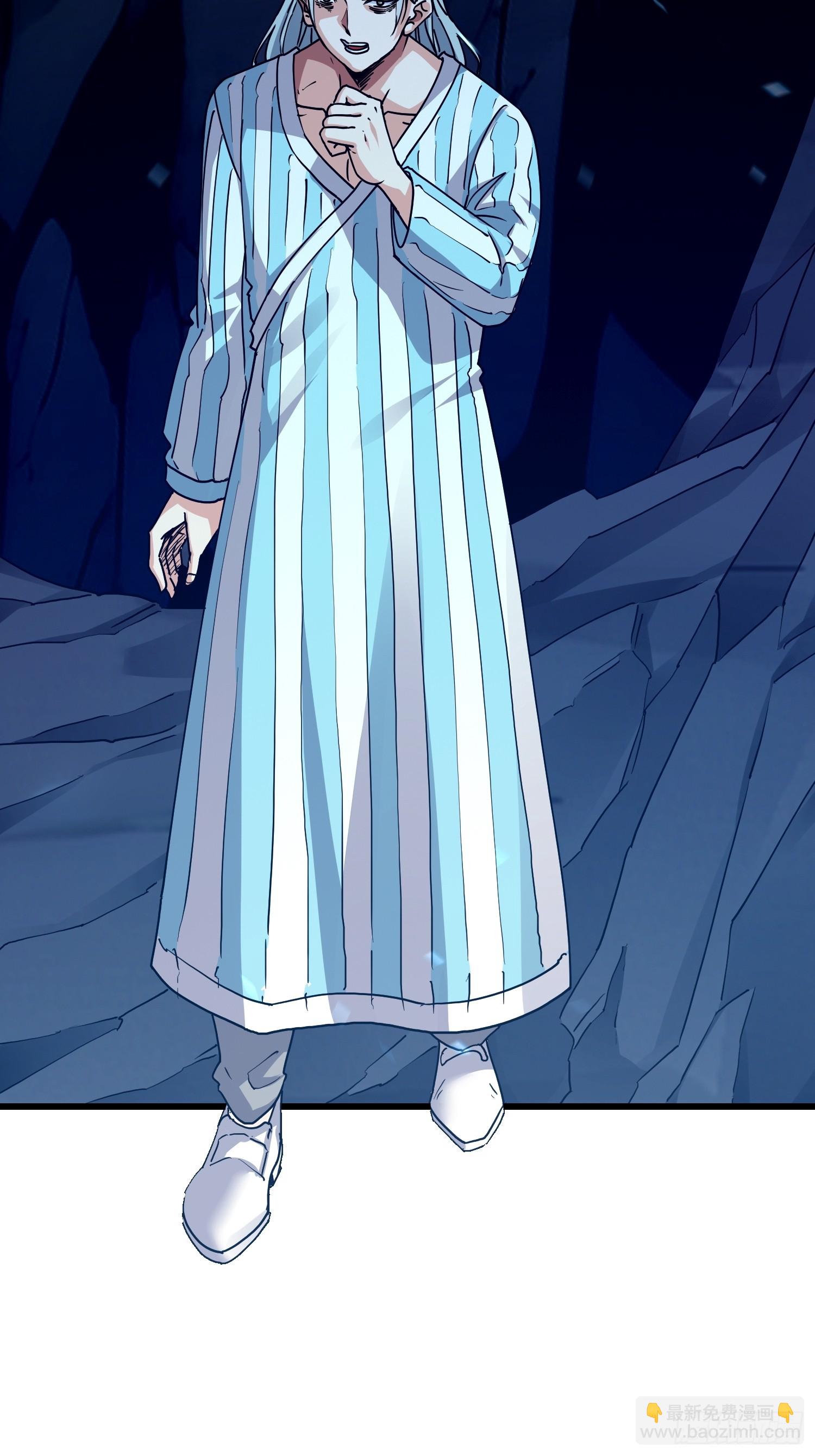 53 我想劫财-第54话