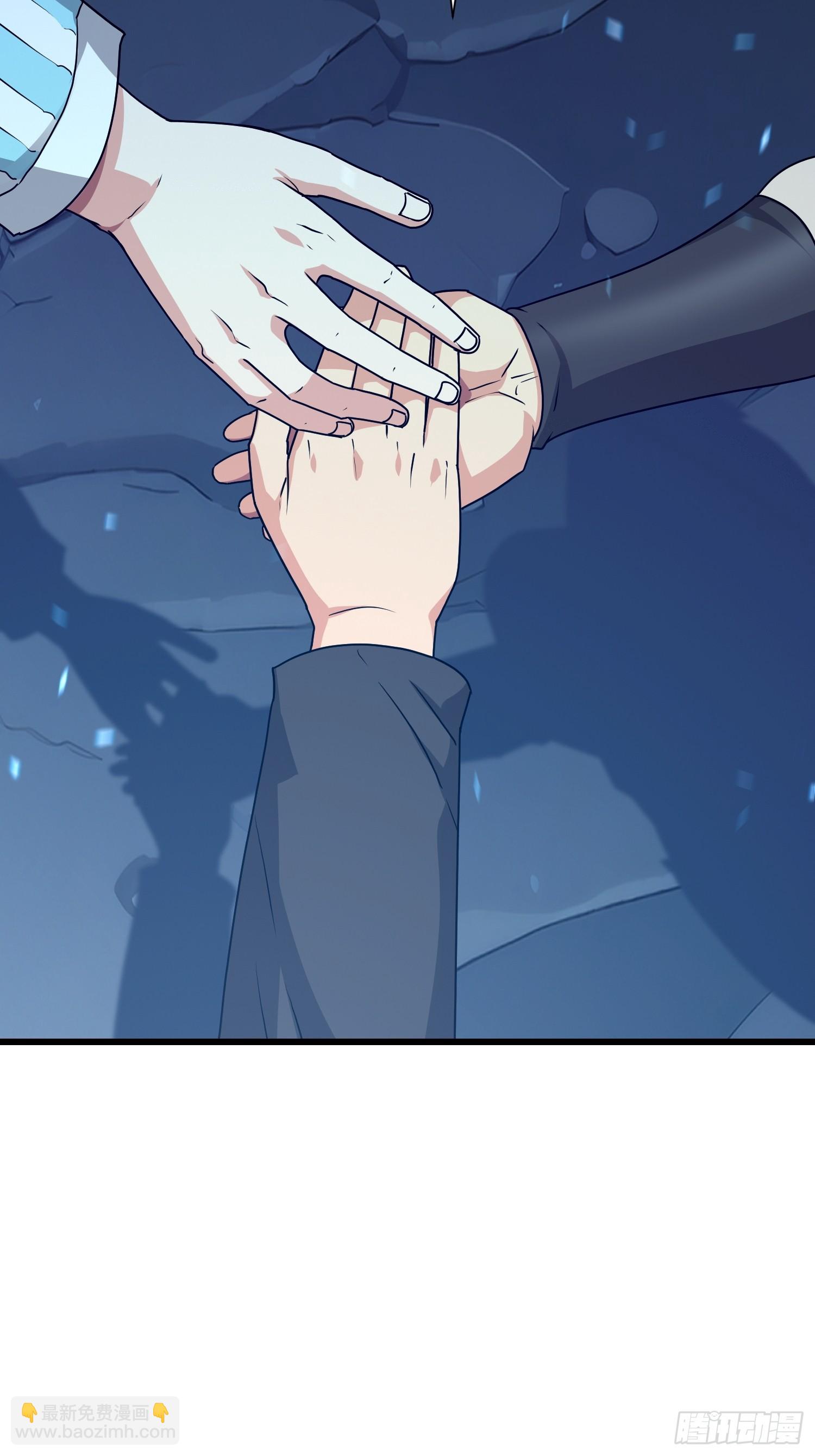 53 我想劫财-第54话