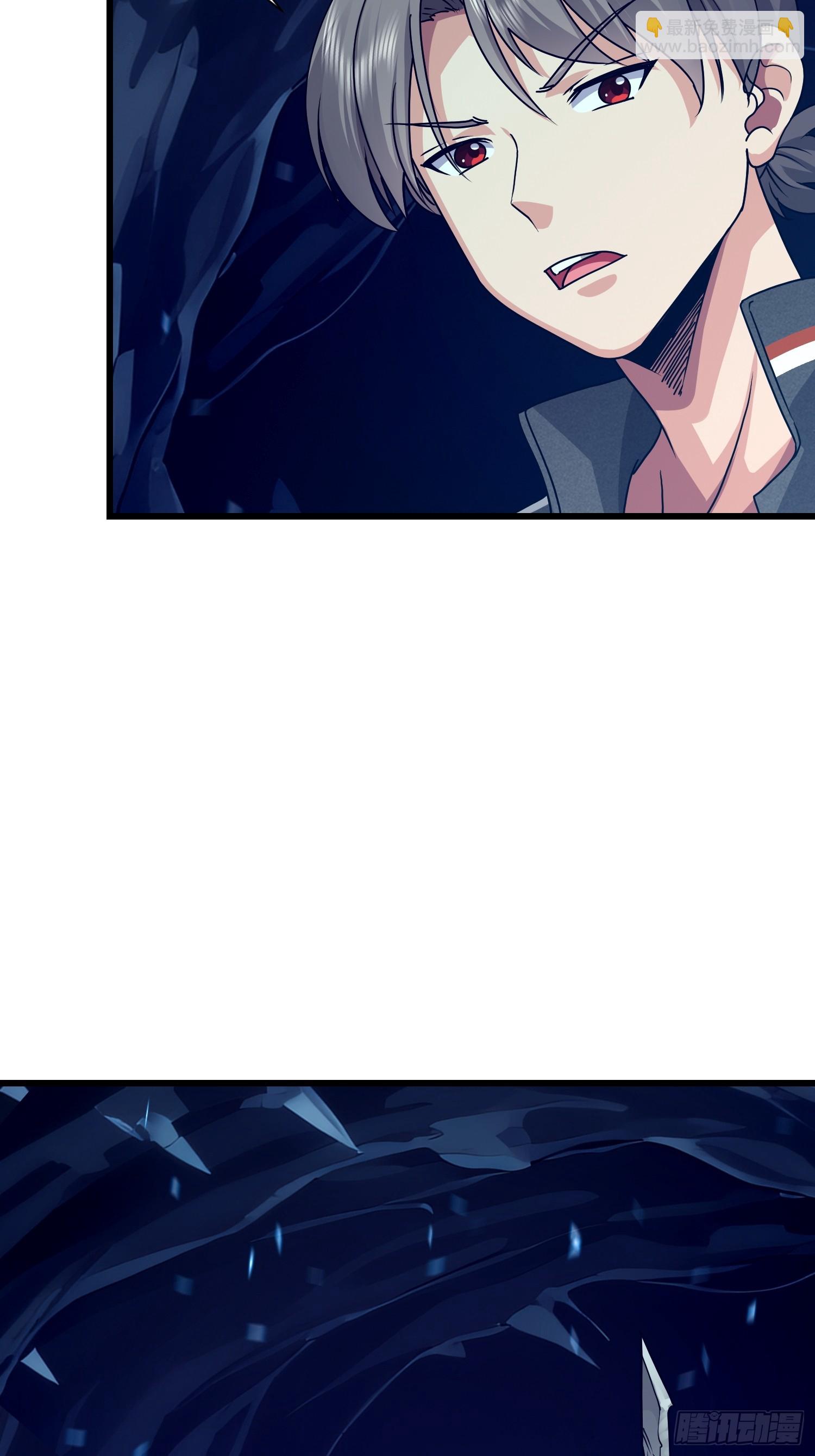 53 我想劫财-第54话